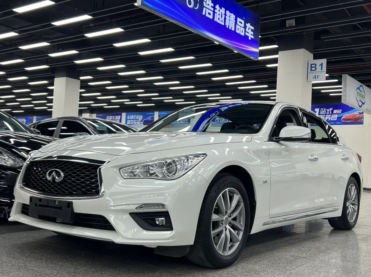 Infiniti Q50L