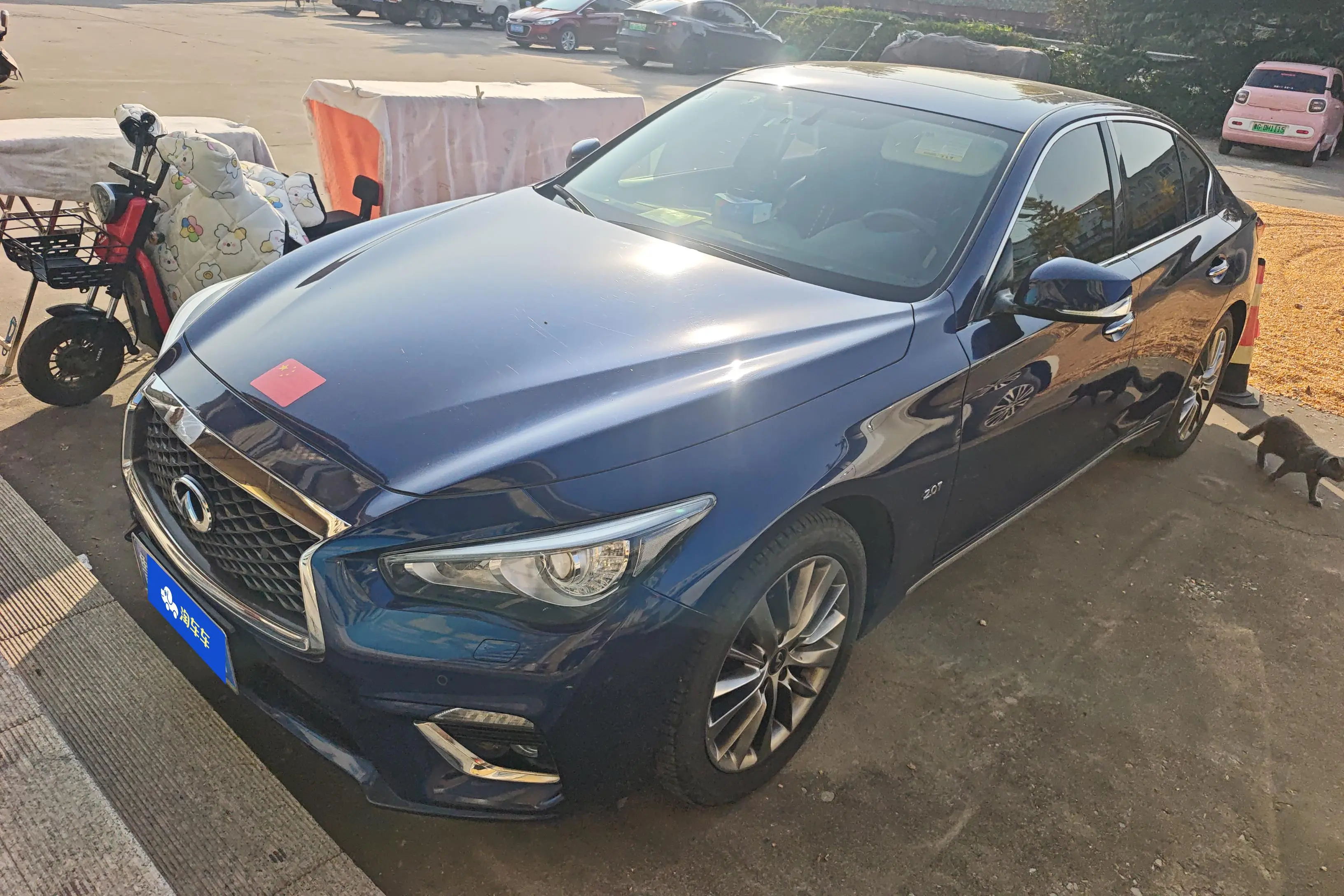 Infiniti Q50L