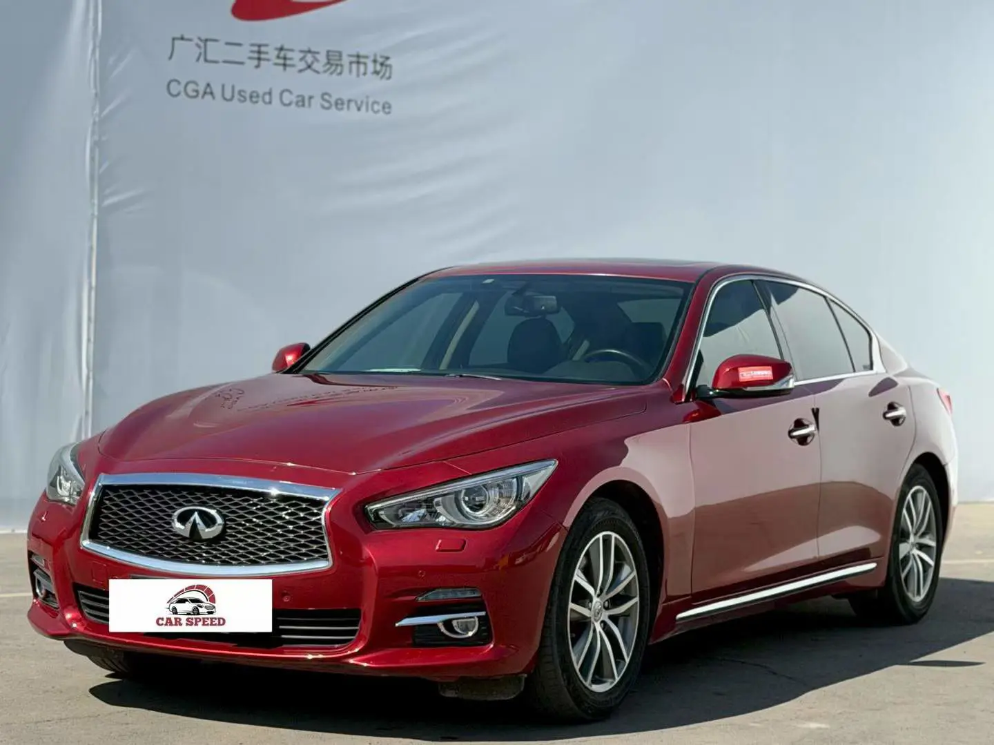 Infiniti Q50L