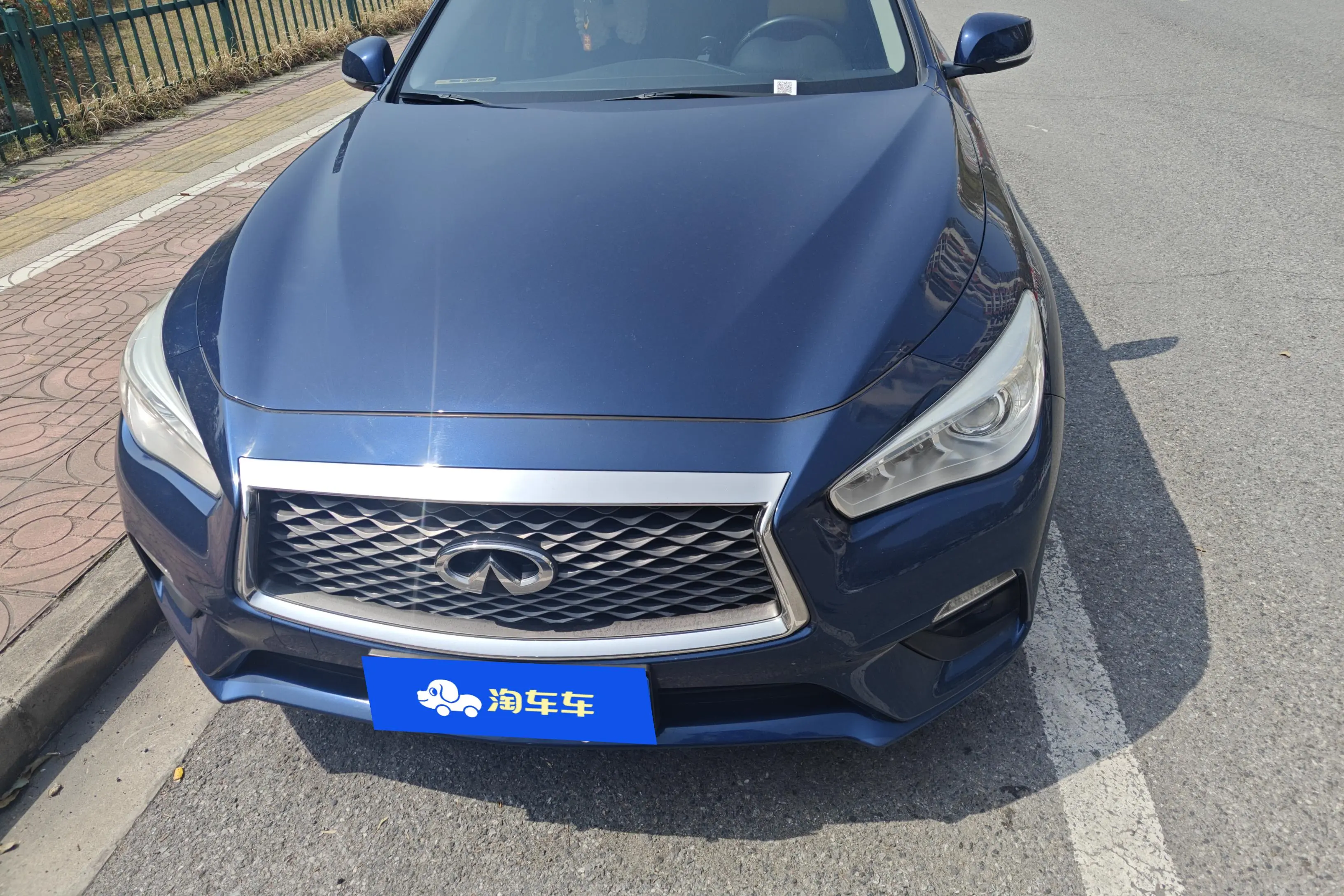 Infiniti Q50L