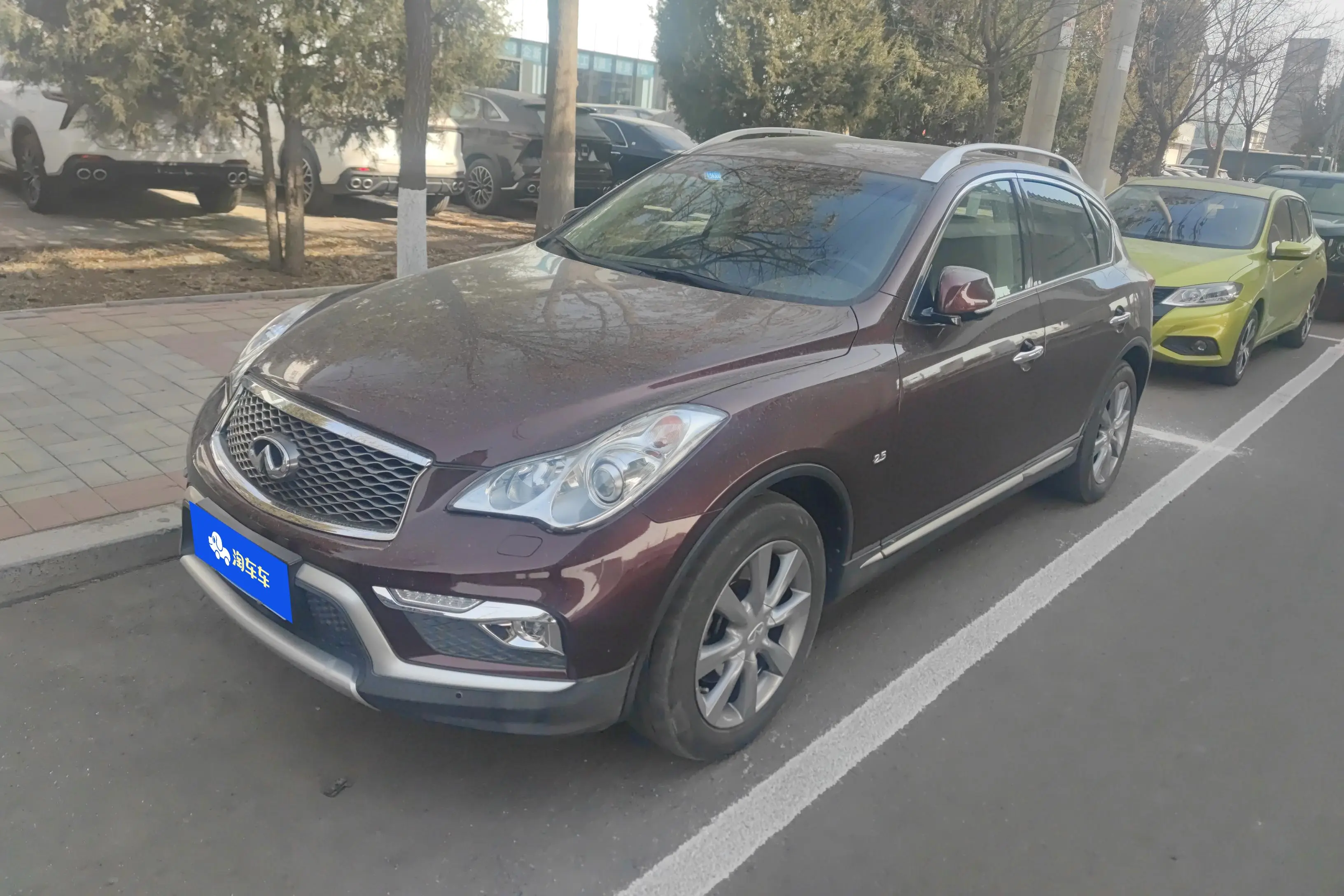 Infiniti QX50
