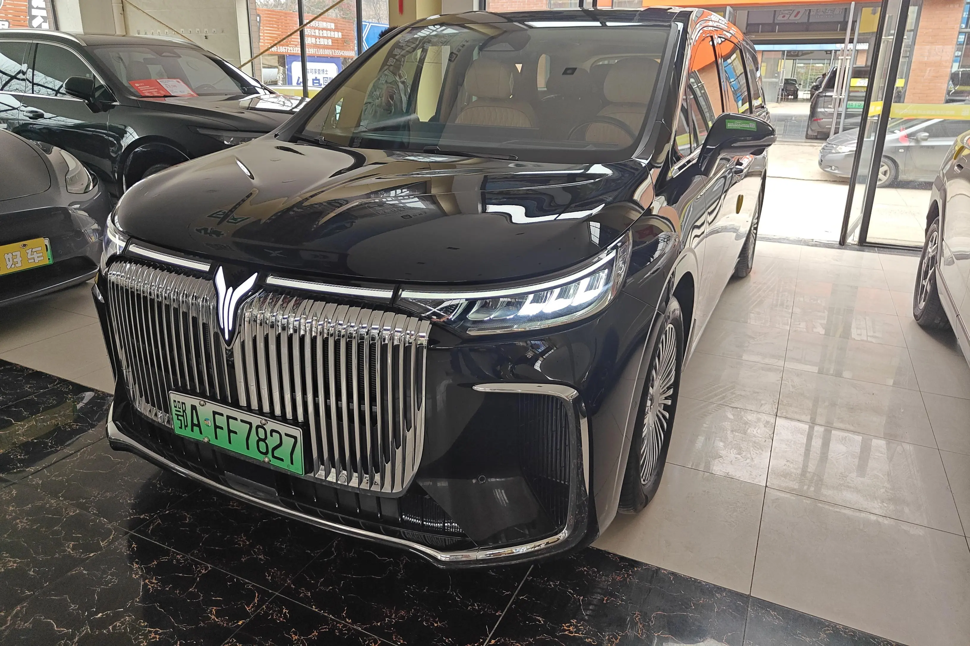 Voyah Lantu Dreamer PHEV