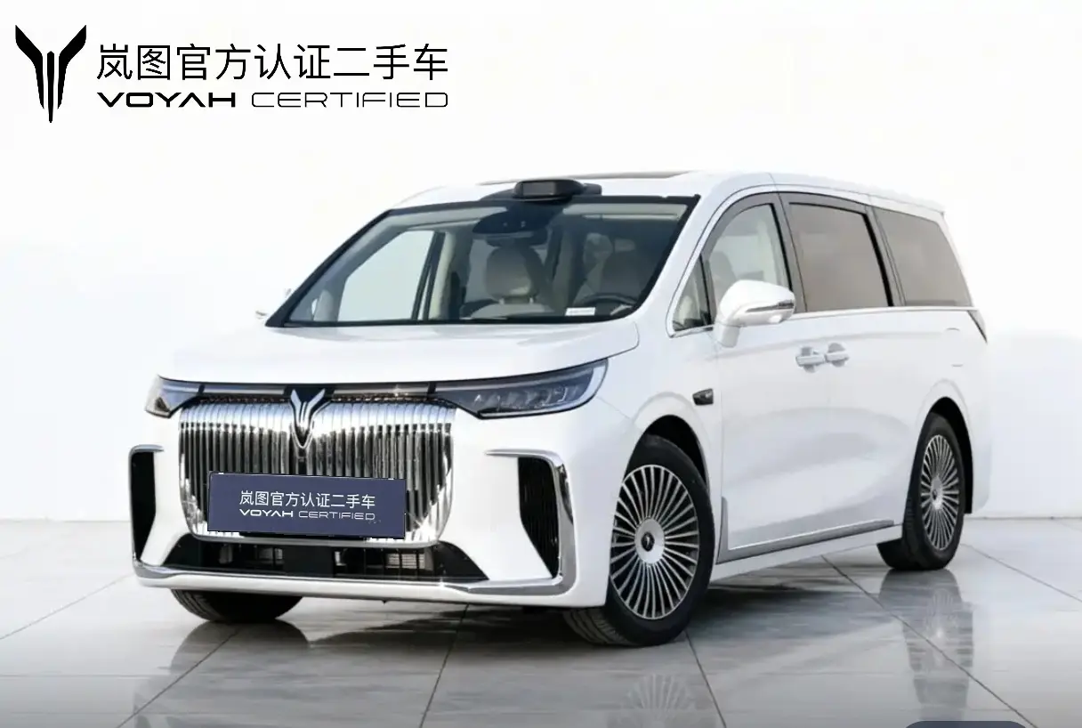 Voyah Lantu Dreamer PHEV