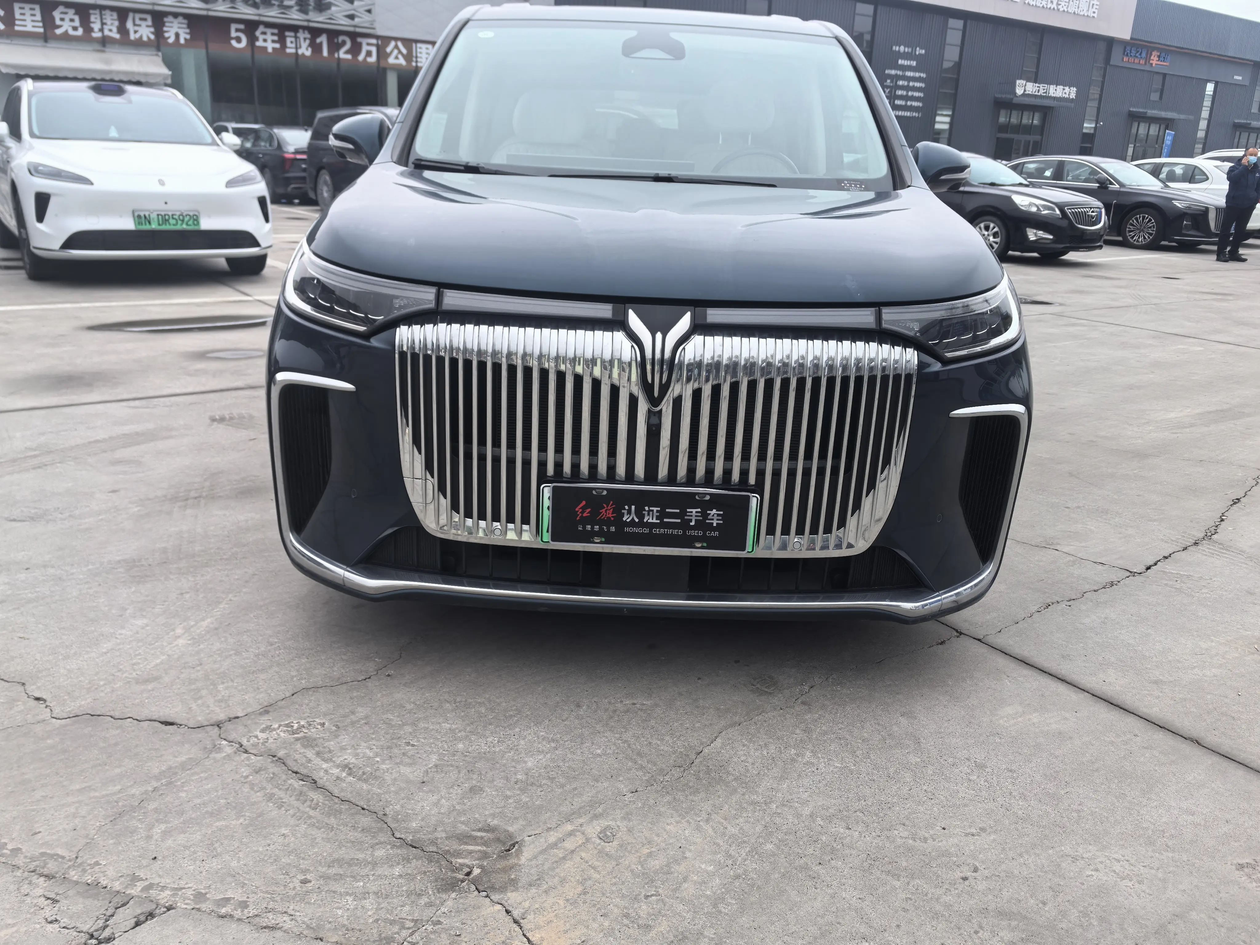 Voyah Lantu Dreamer PHEV