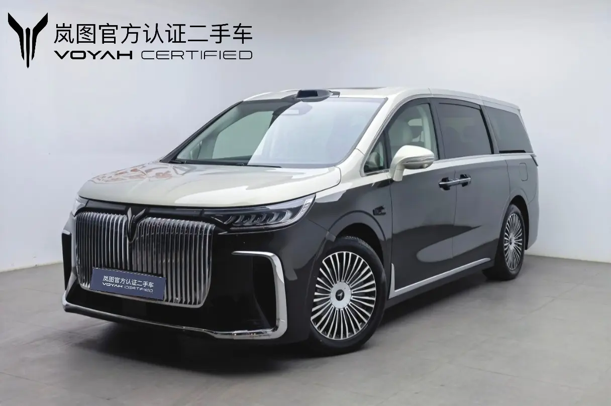 Voyah Lantu Dreamer PHEV
