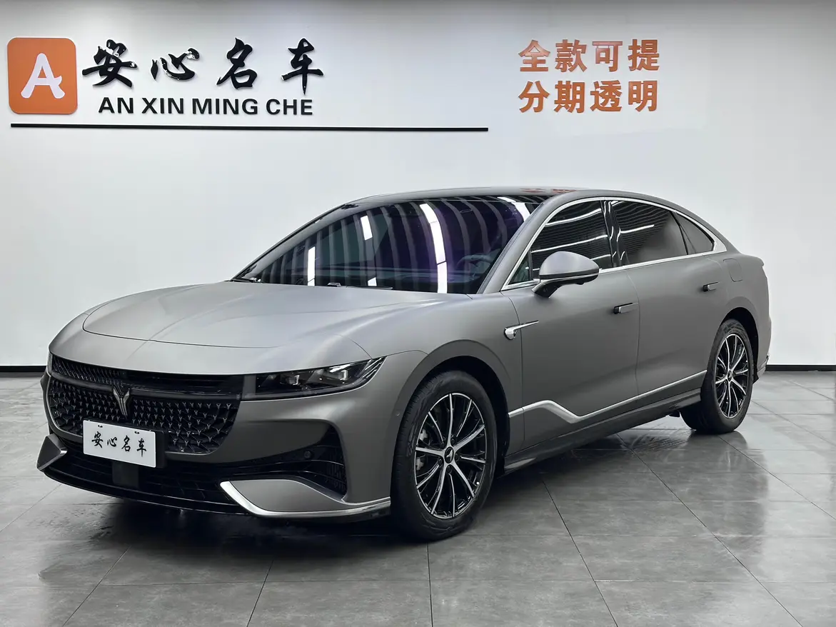 Voyah Passion PHEV