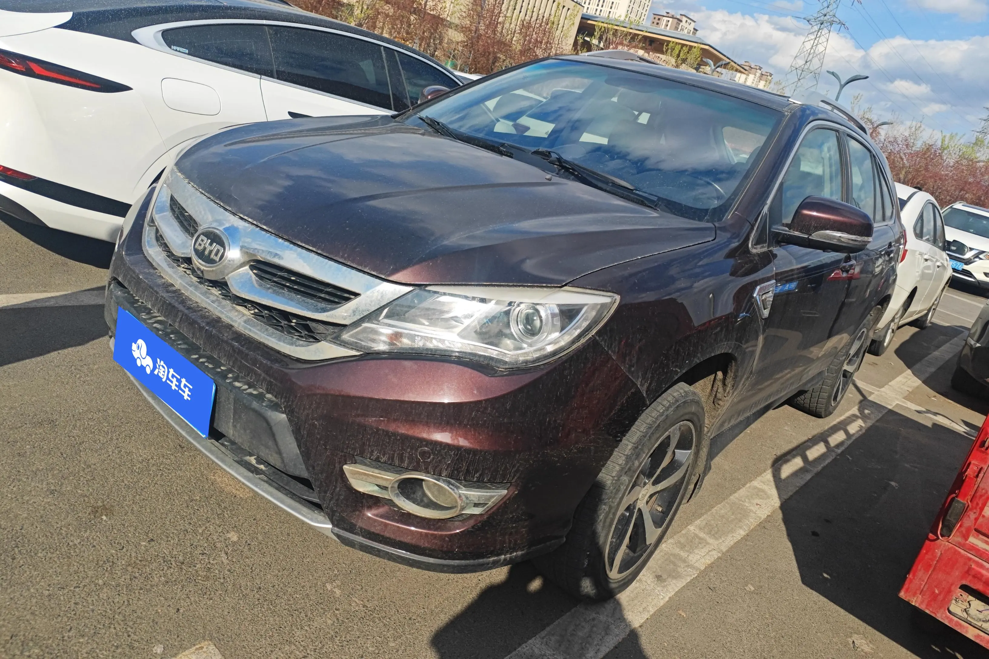 BYD S7