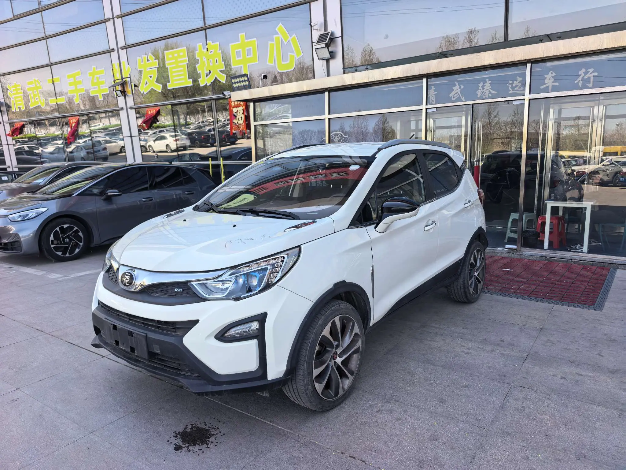 BYD Yuan