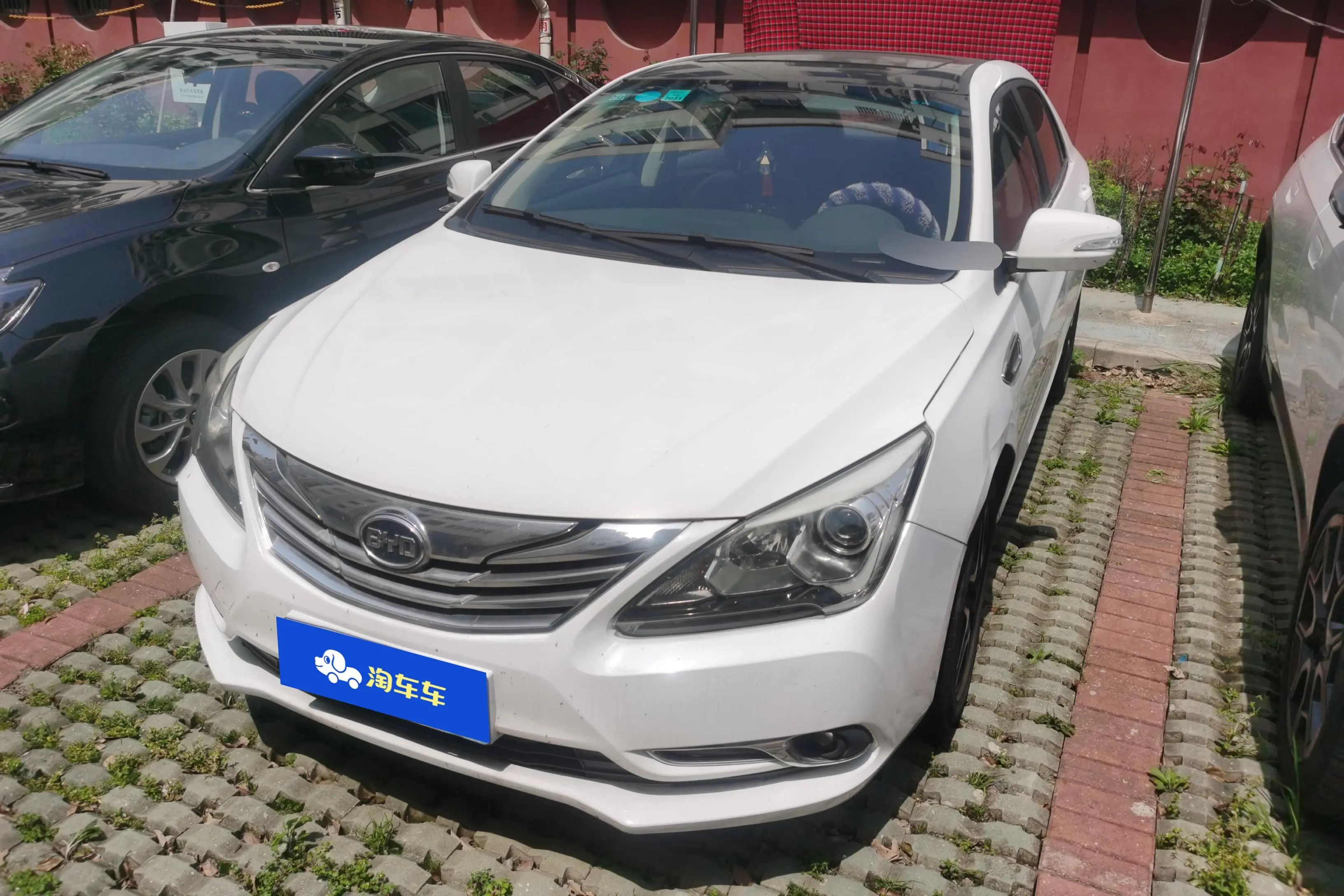 BYD G5