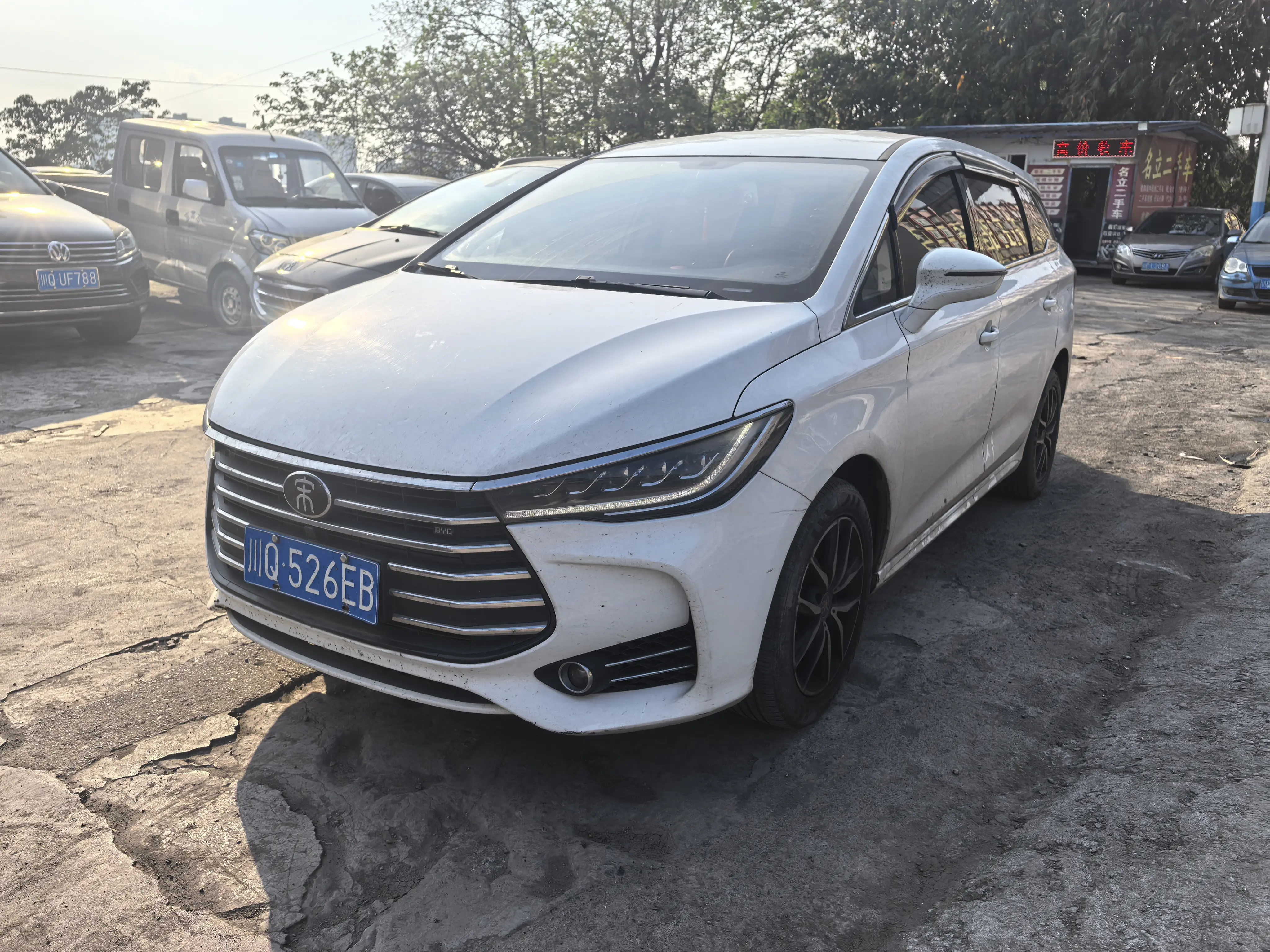 BYD Song MAX