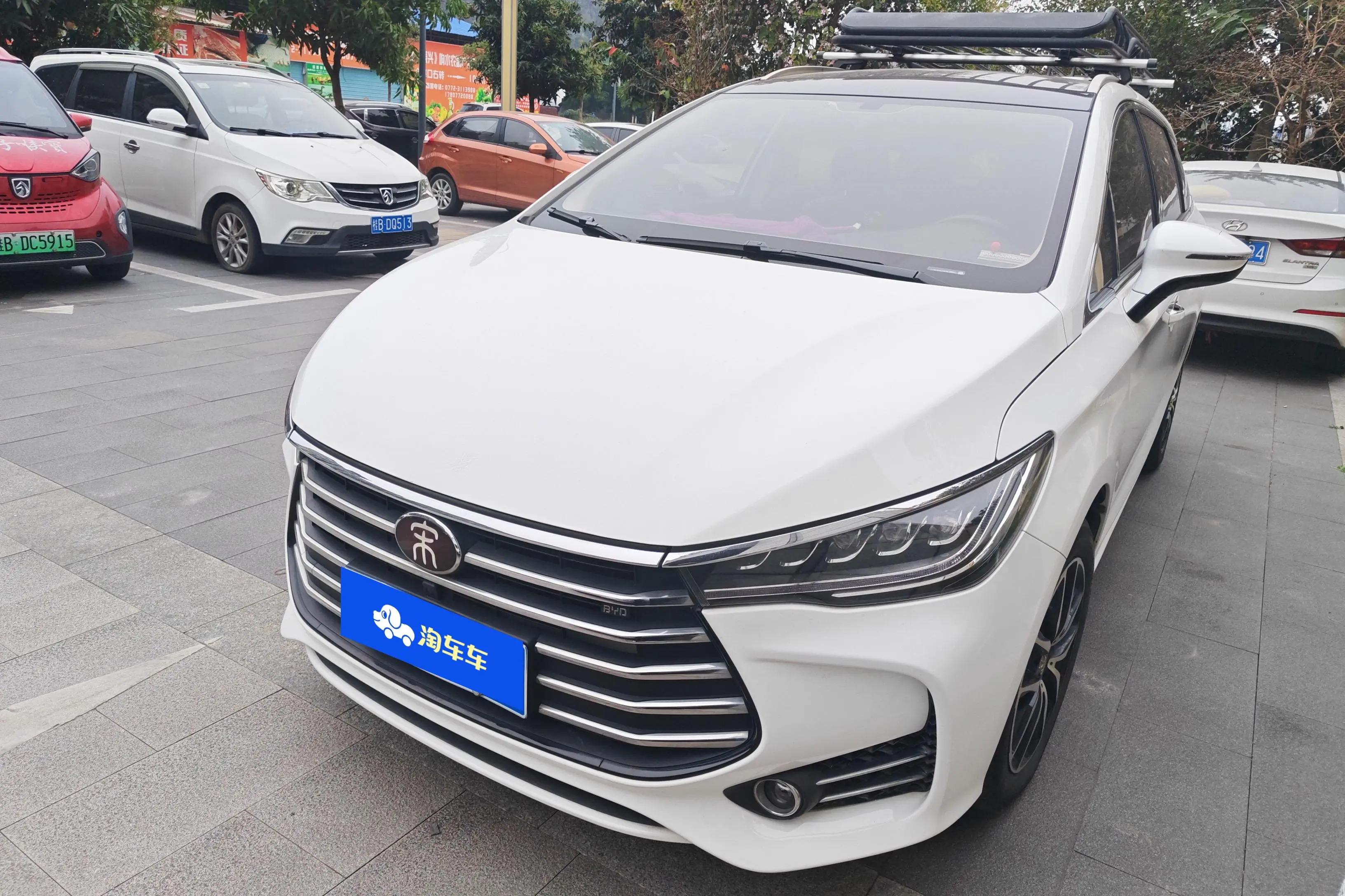BYD Song MAX