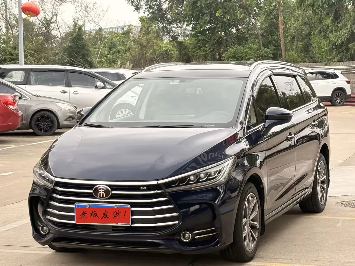 BYD Song MAX