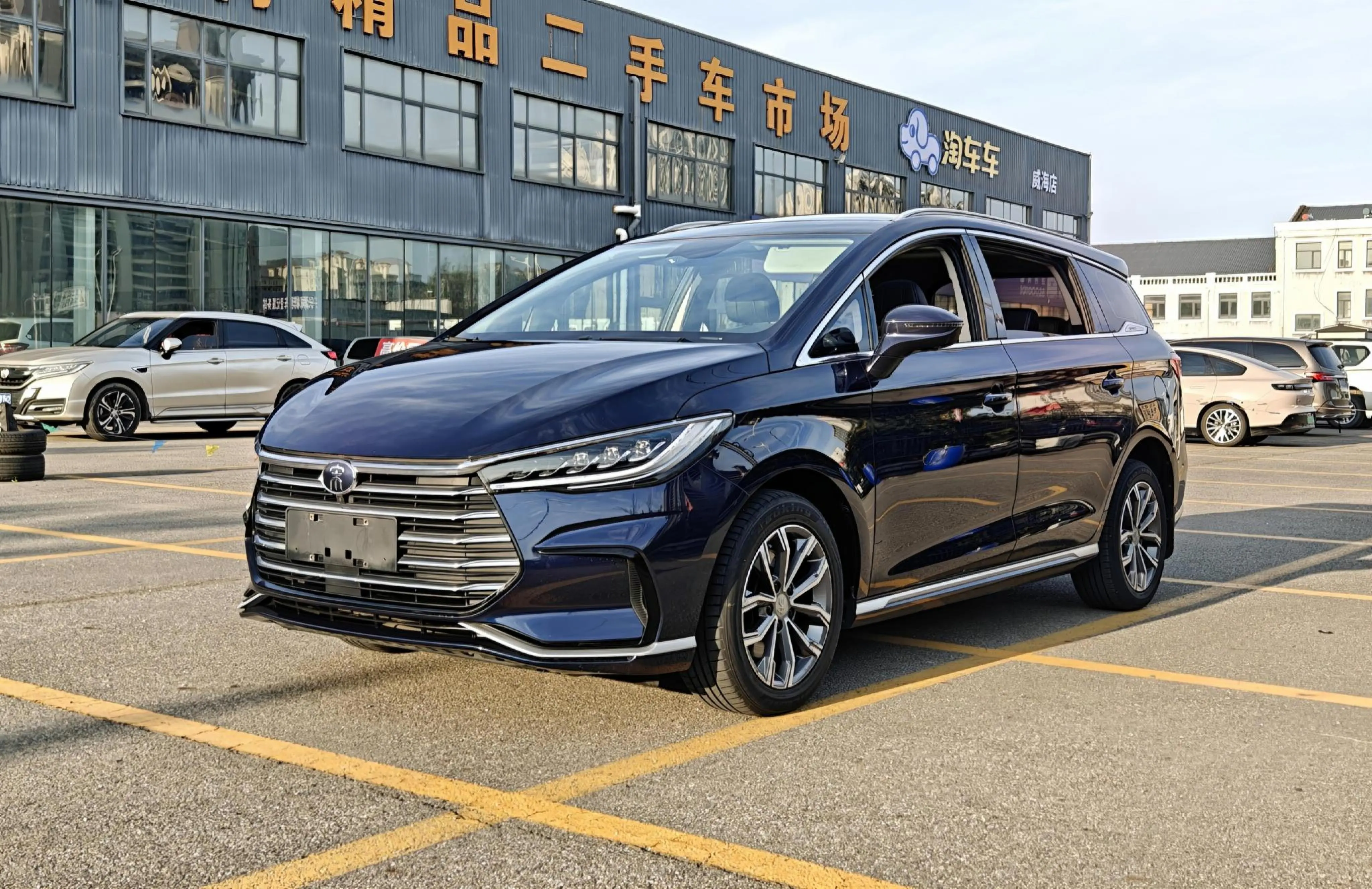 BYD Song MAX
