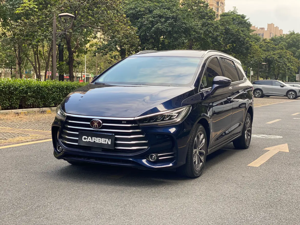 BYD Song MAX
