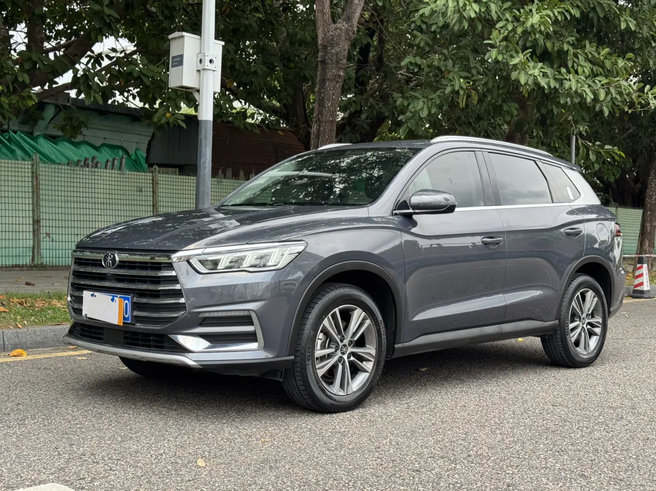 BYD Song Pro