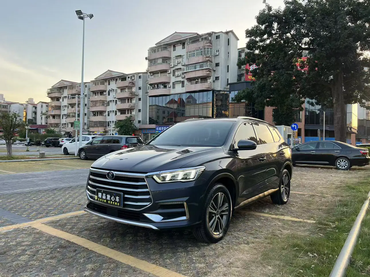 BYD Song Pro