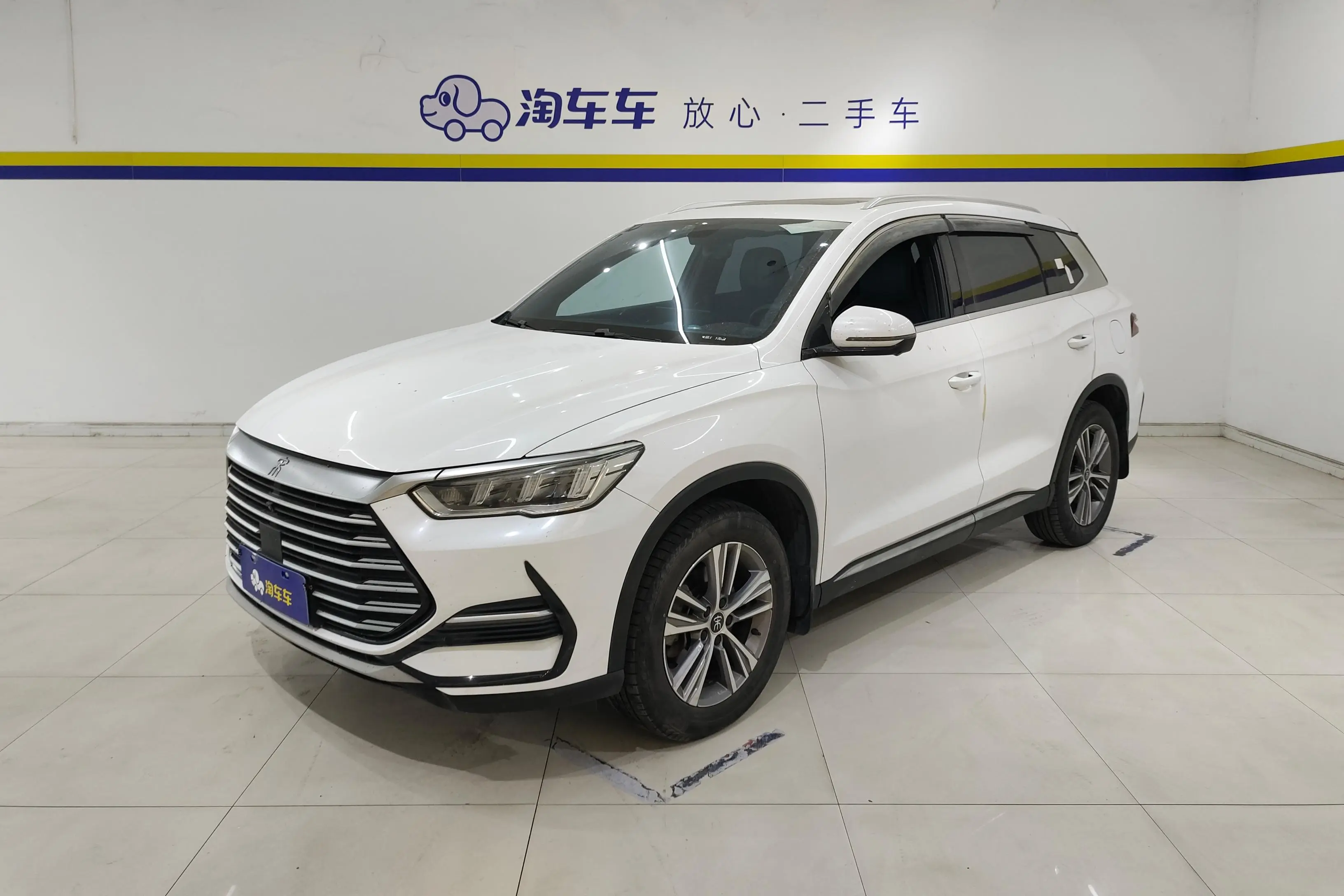 BYD Song Pro