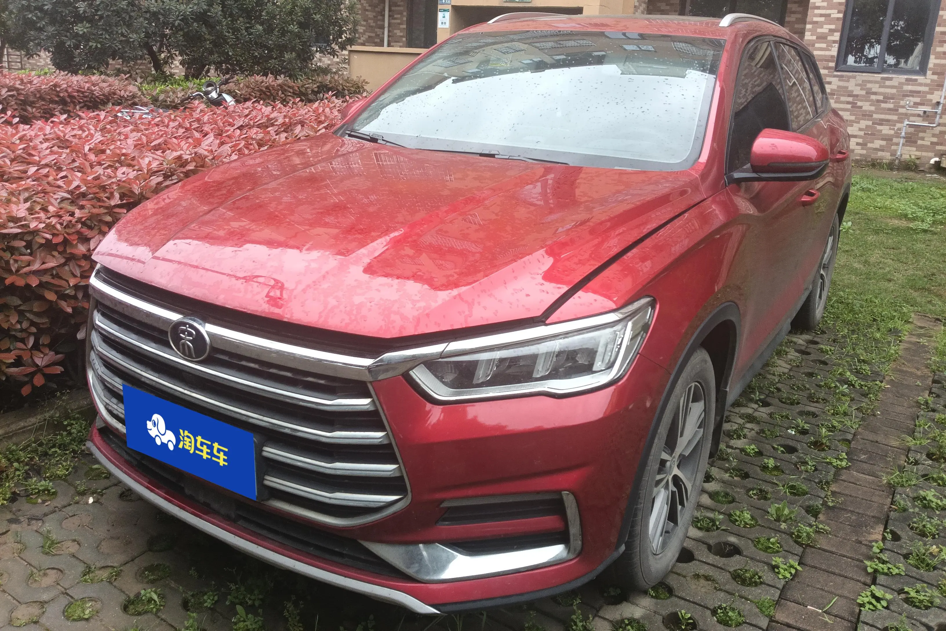 BYD Song Pro