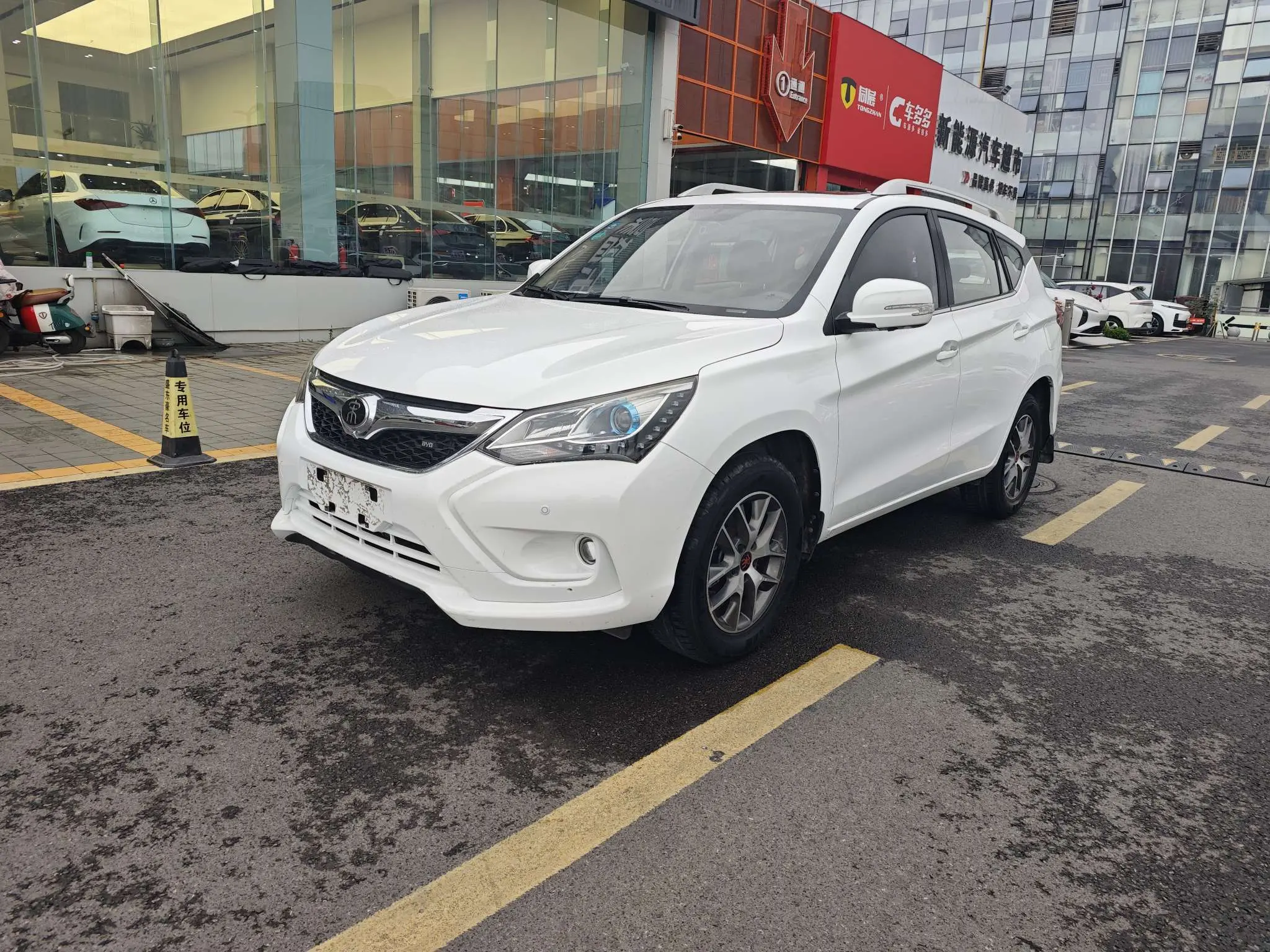 BYD Song