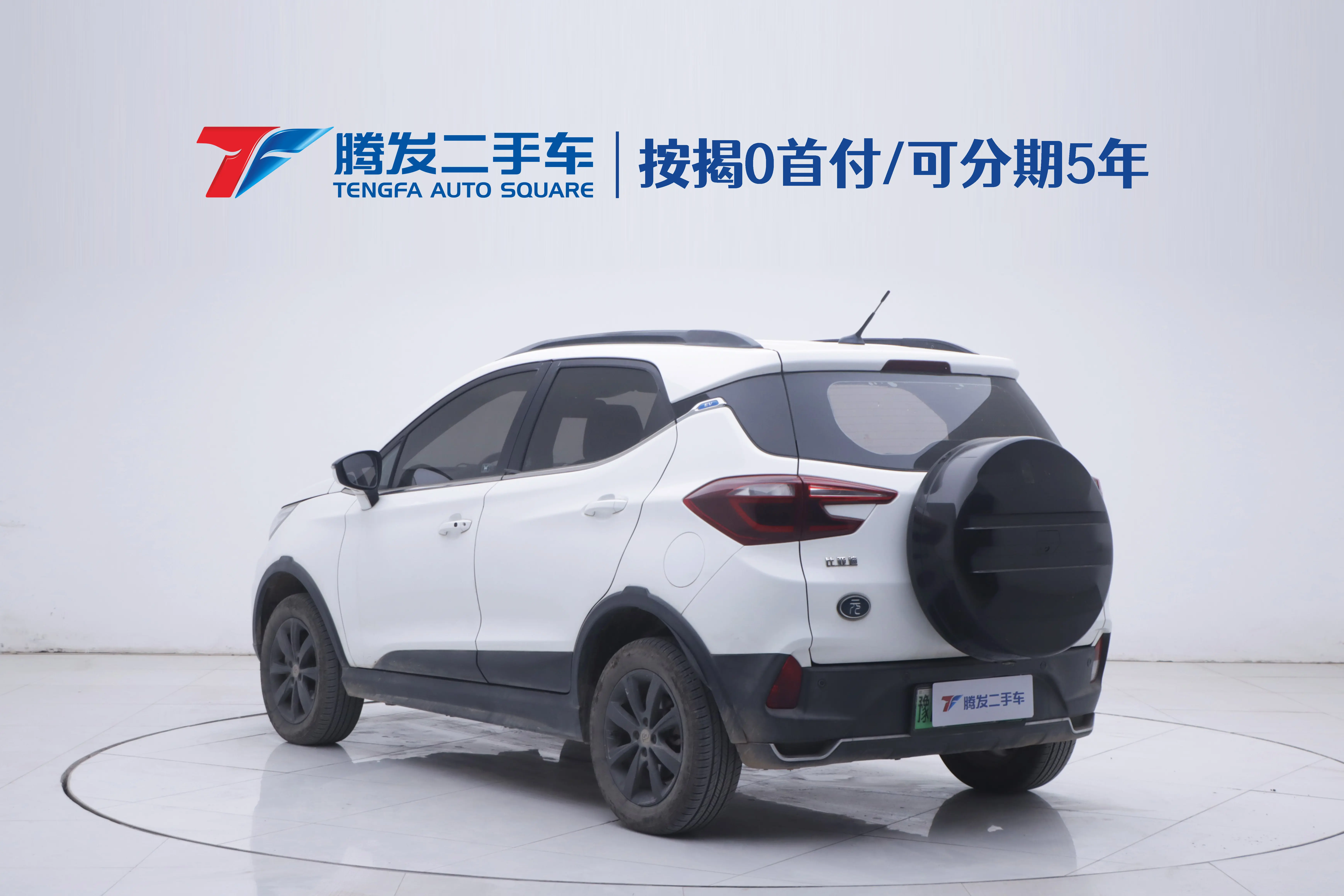 BYD Yuan EV