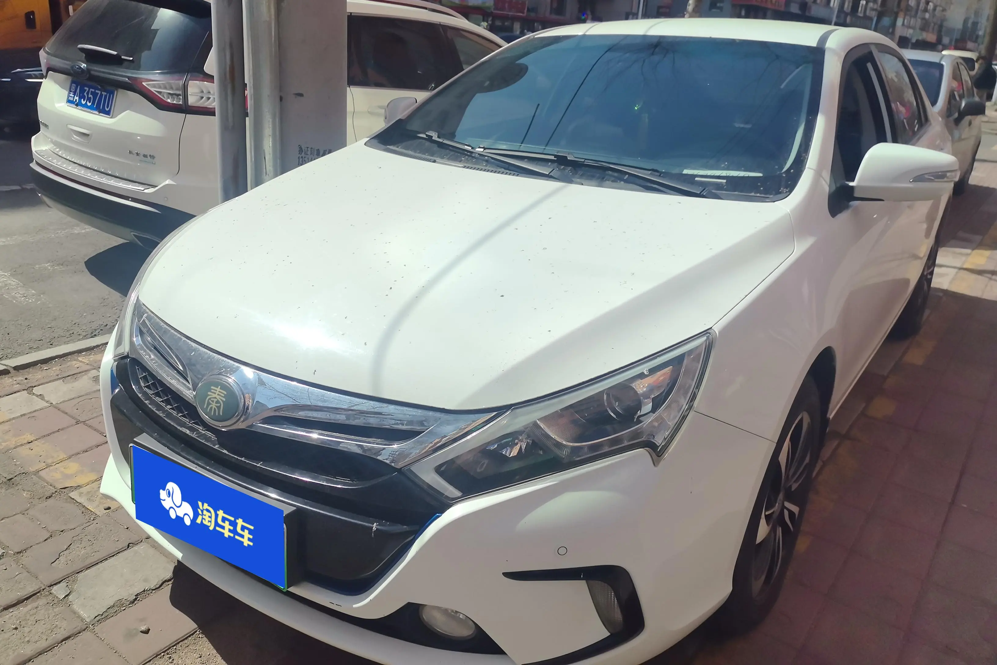 BYD Qin DM
