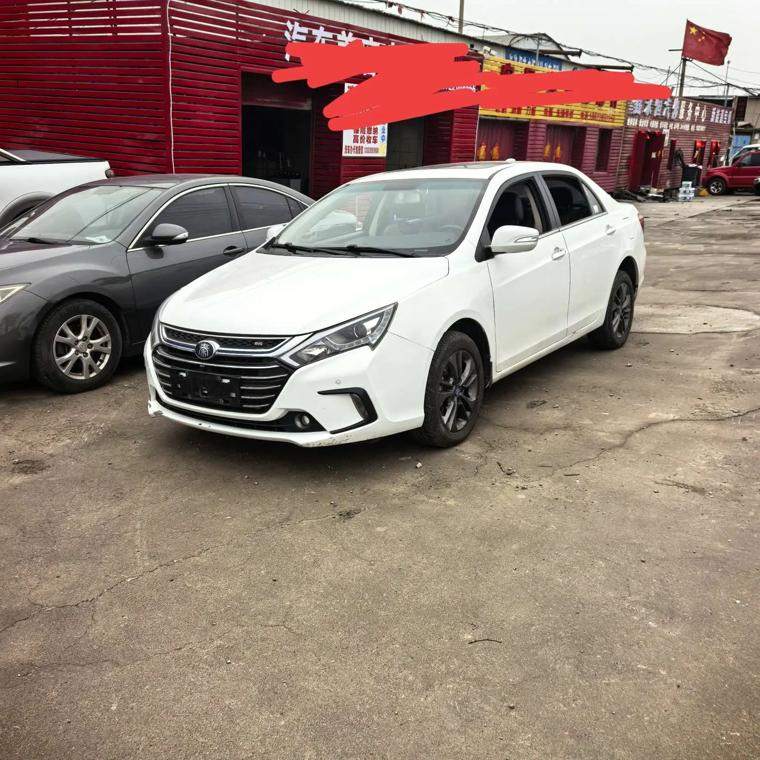 BYD Qin DM