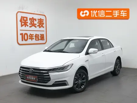 catalog-car-1