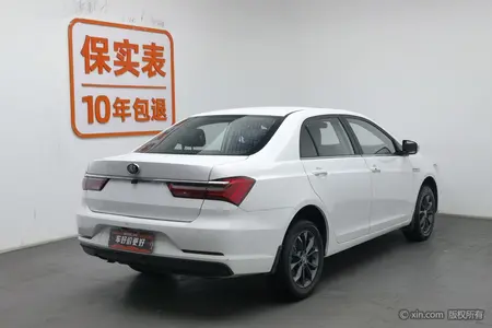 catalog-car-2