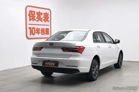 catalog-car-2