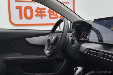 catalog-car-14