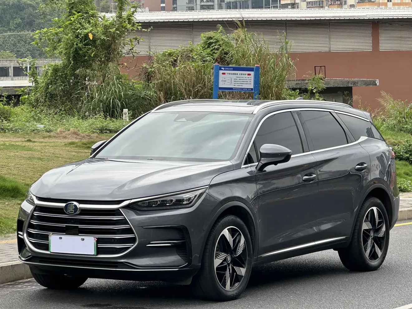 BYD Tang DM