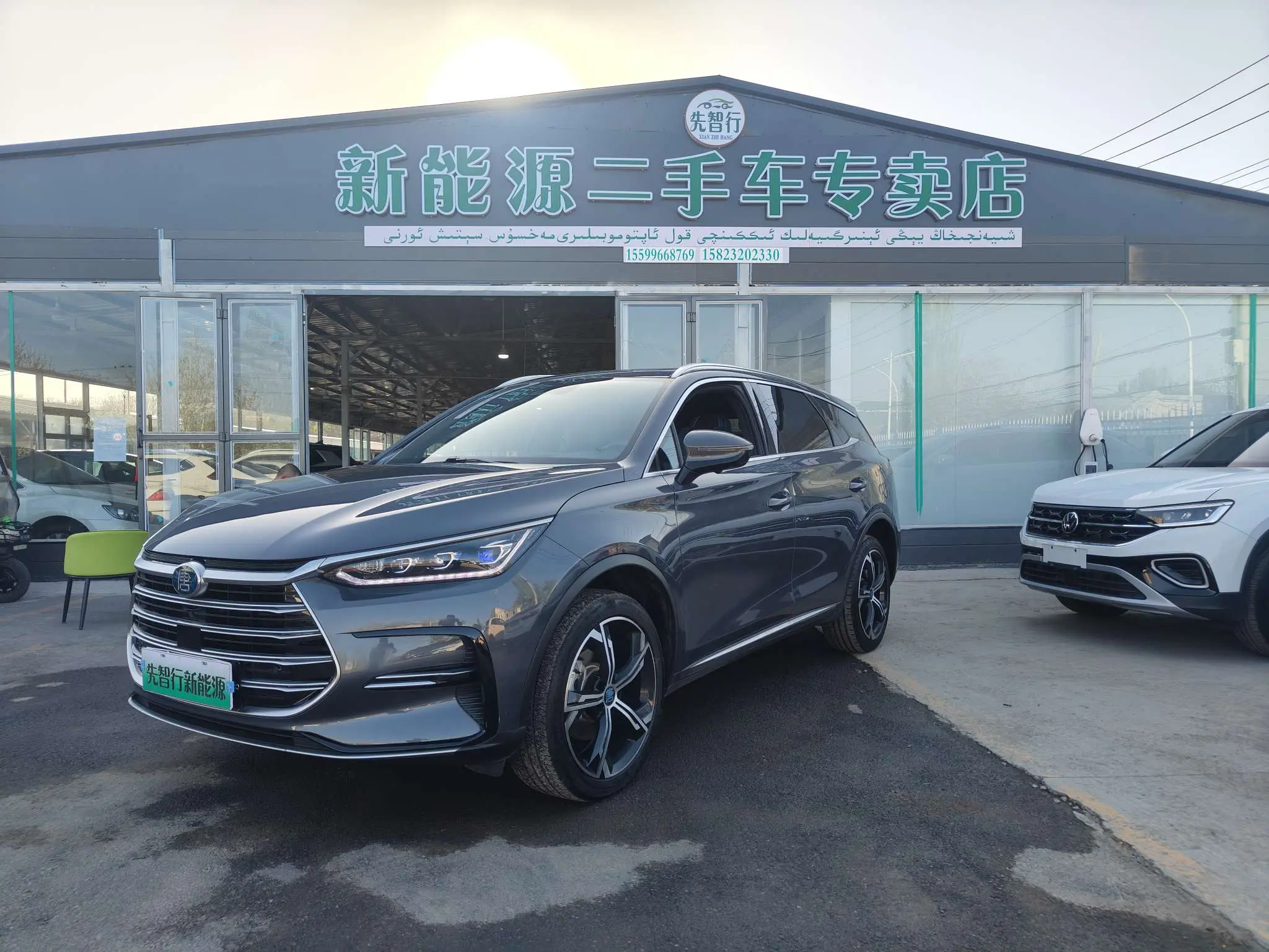 BYD Tang DM