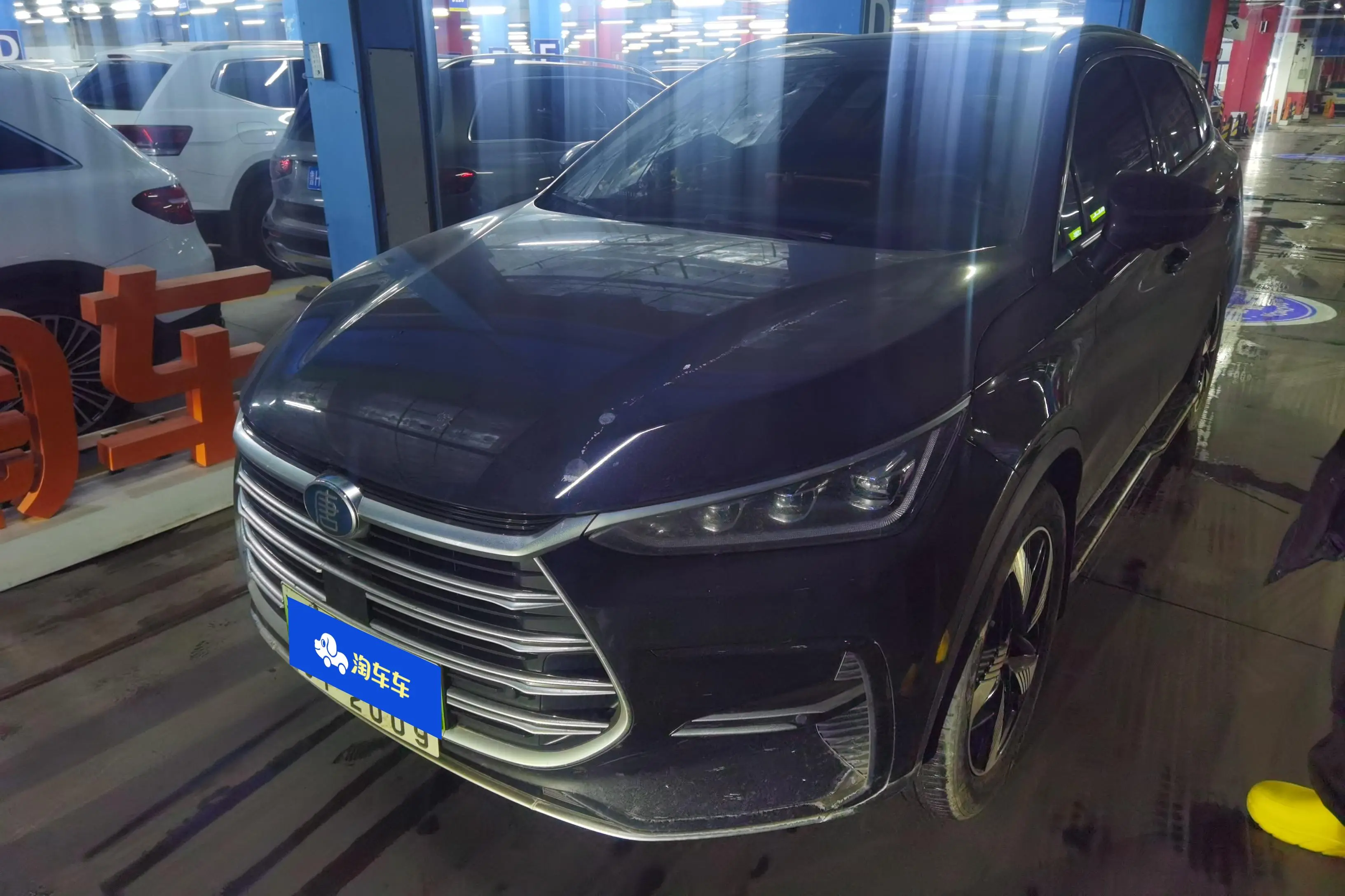 BYD Tang DM