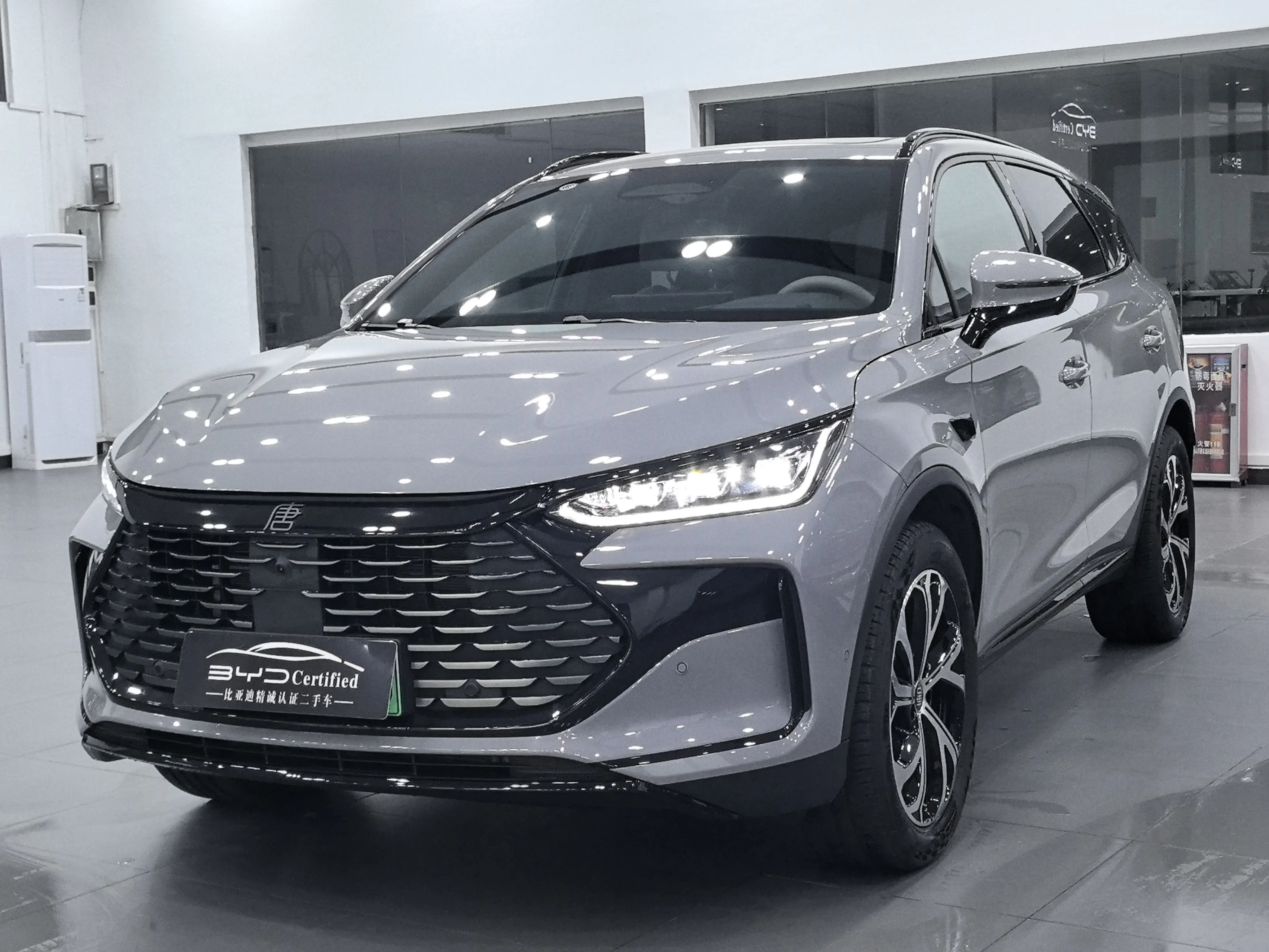 BYD Tang DM