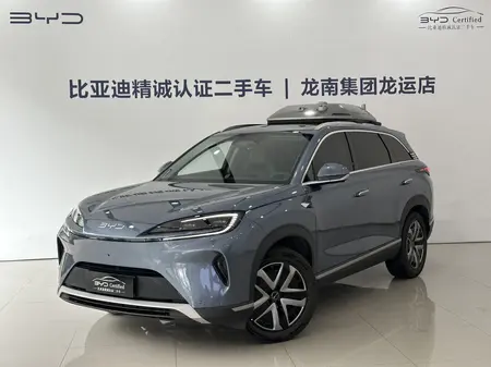 catalog-car-1