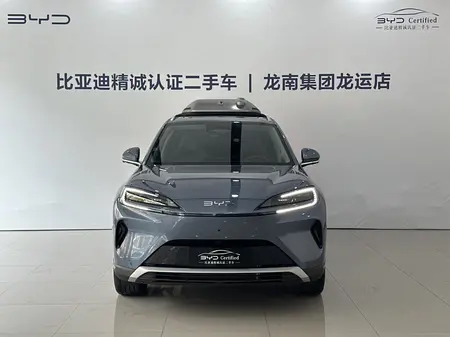 catalog-car-2