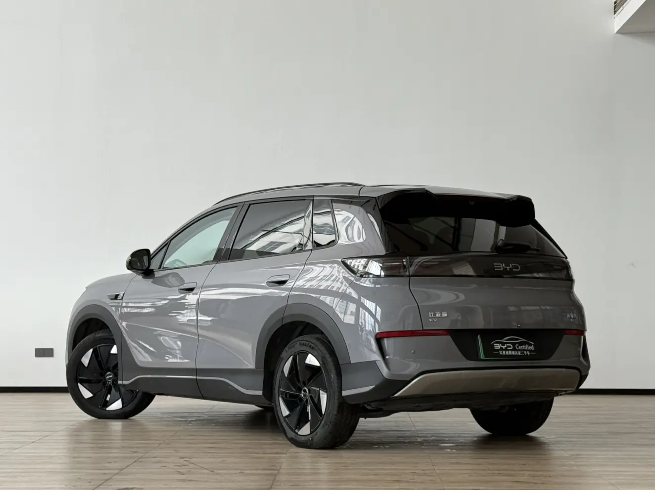 BYD Sea Lion 05EV