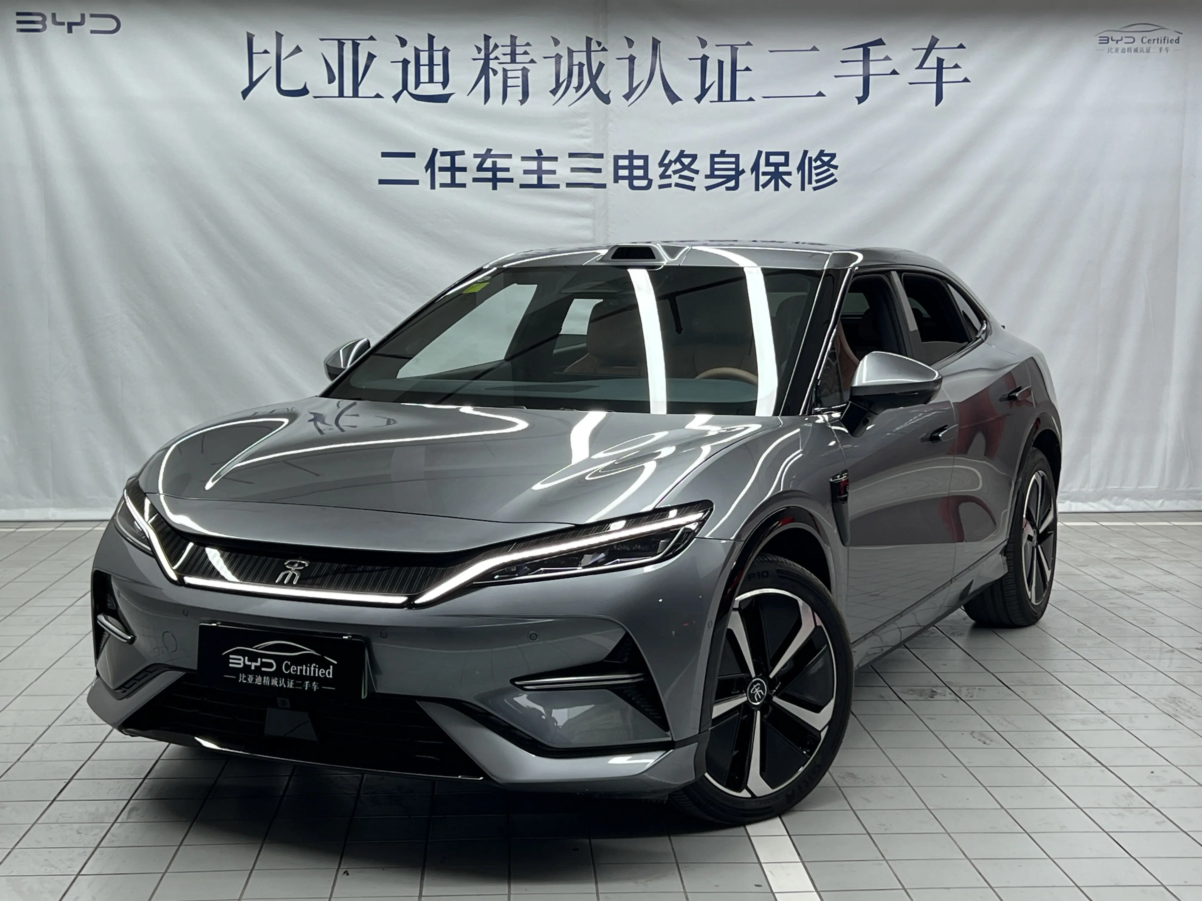 BYD Song L EV