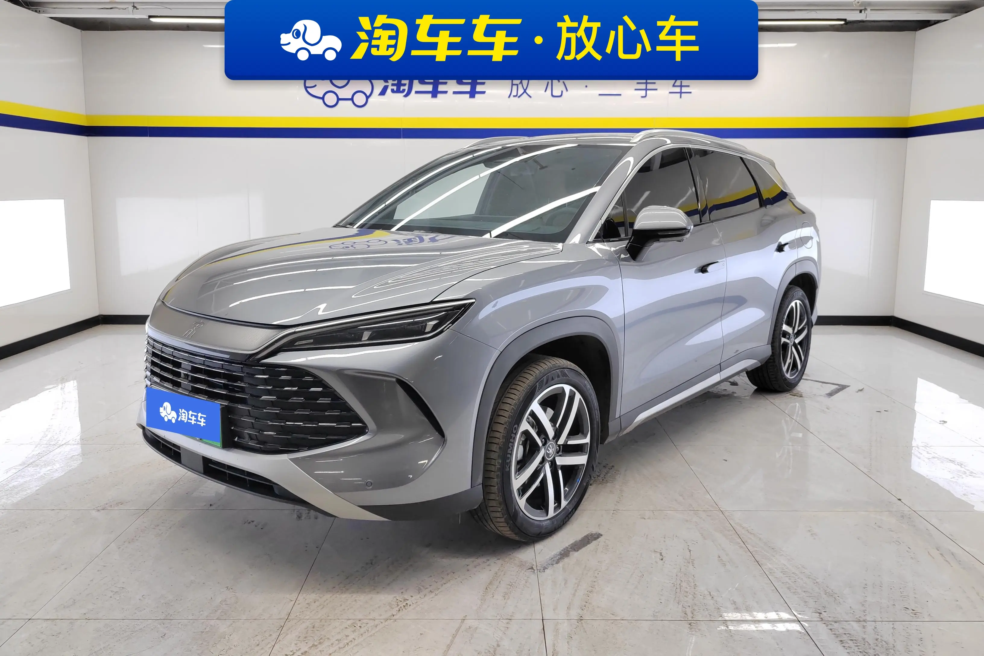 BYD Song L DM