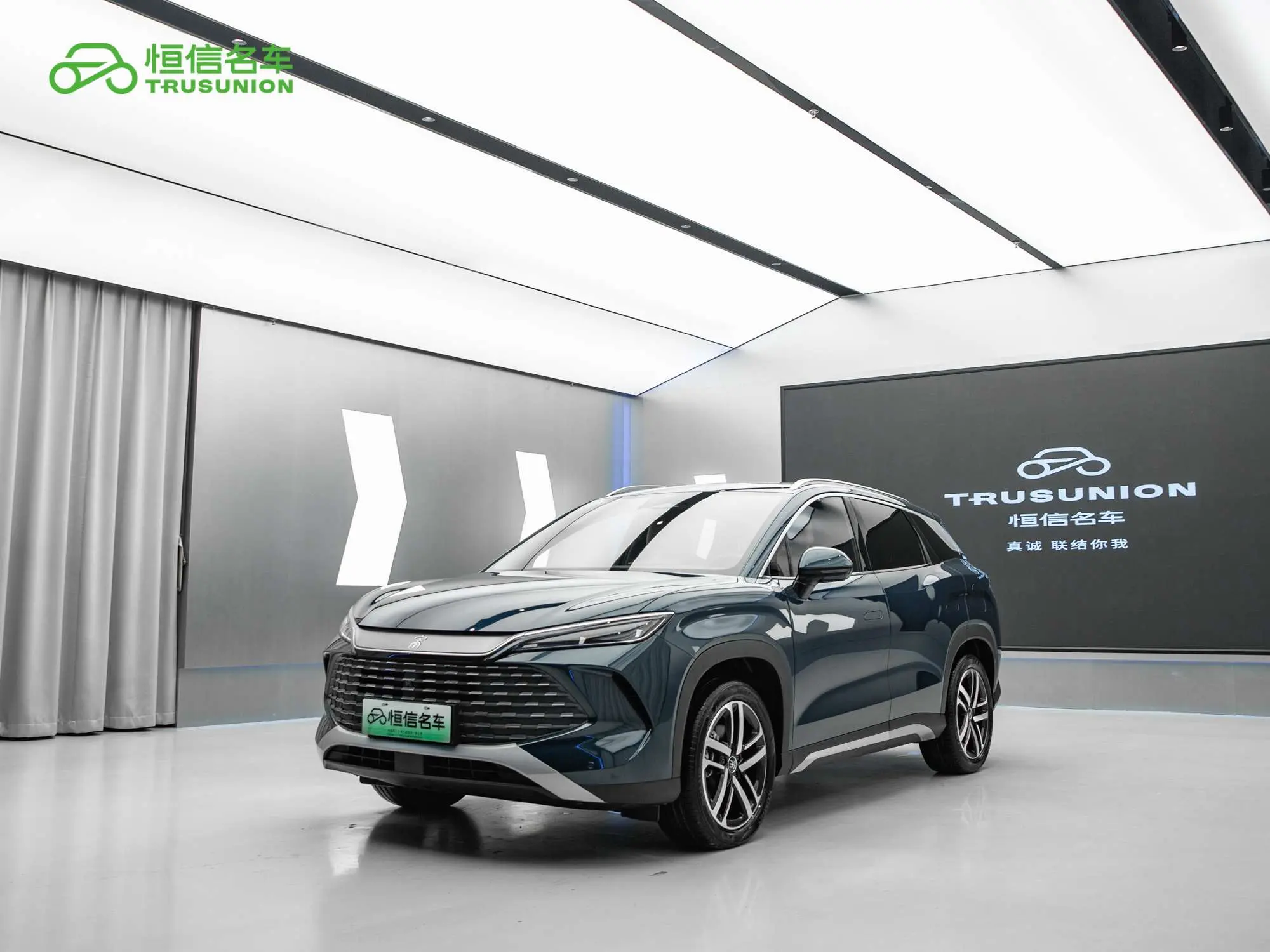 BYD Song L DM