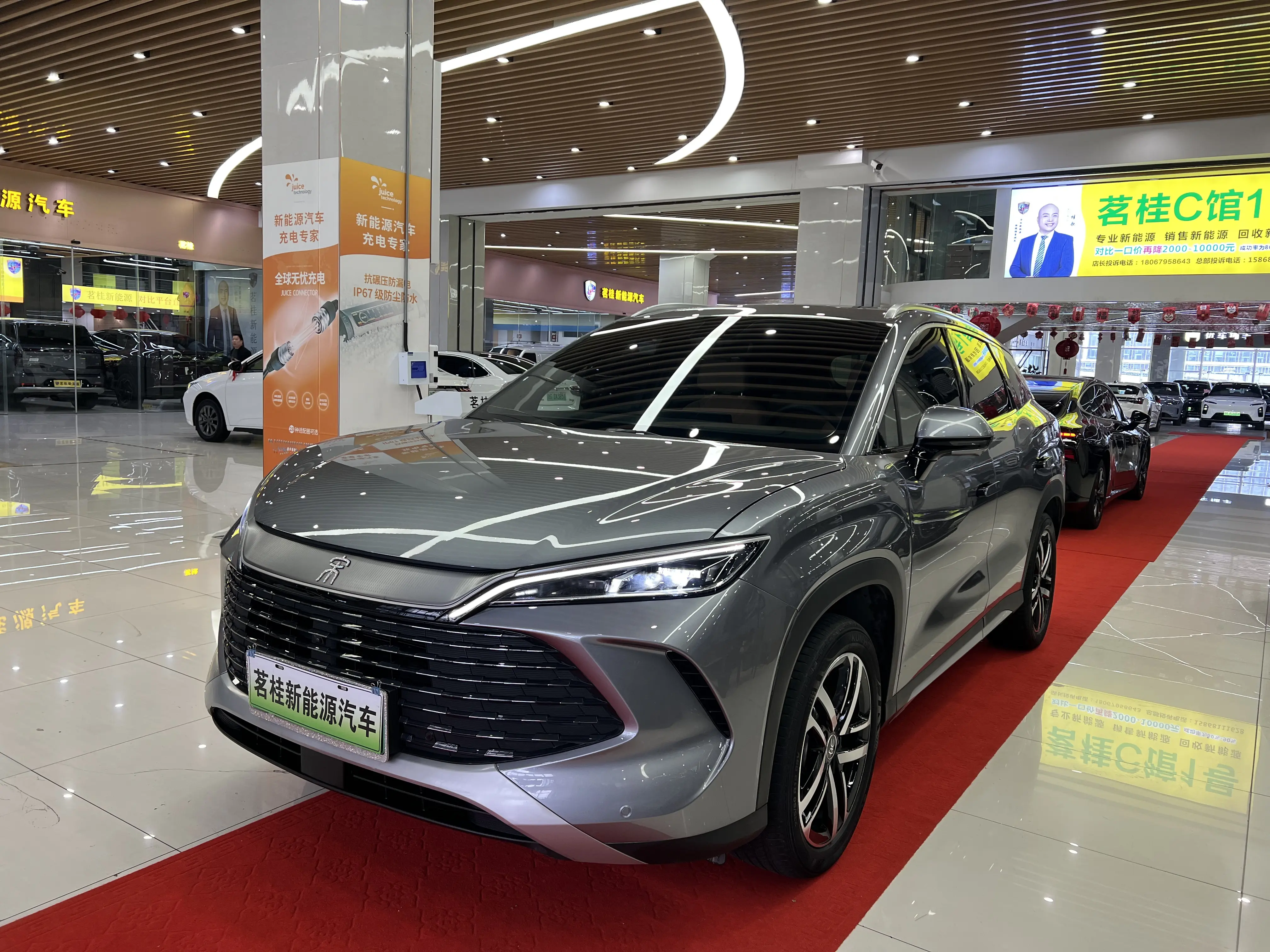 BYD Song L DM
