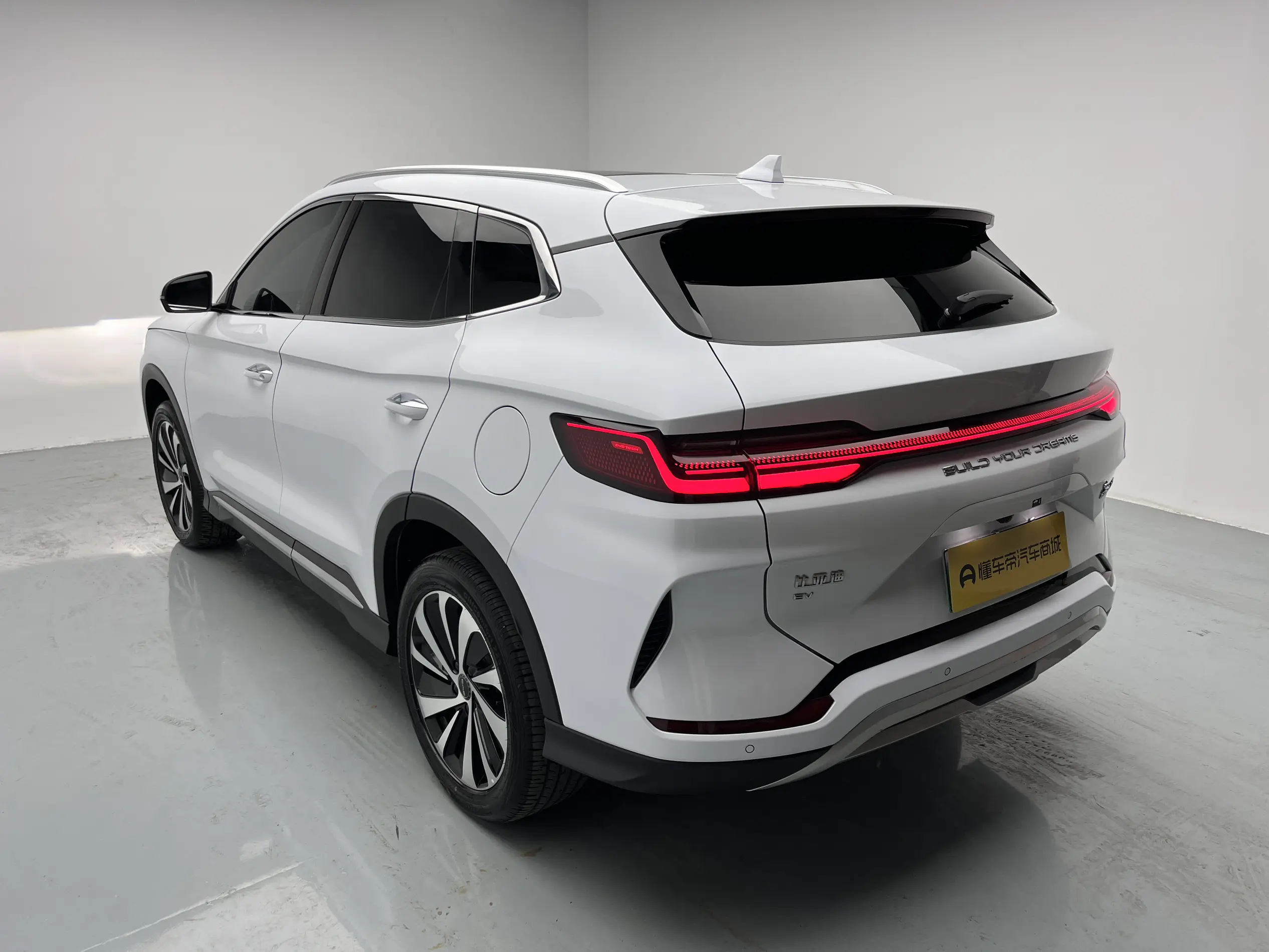 BYD Song PLUS EV