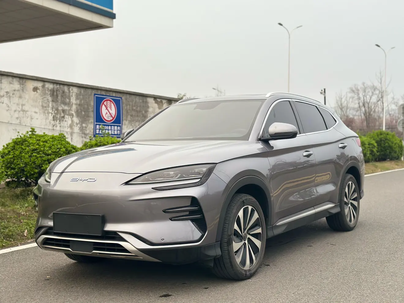 BYD Song PLUS EV