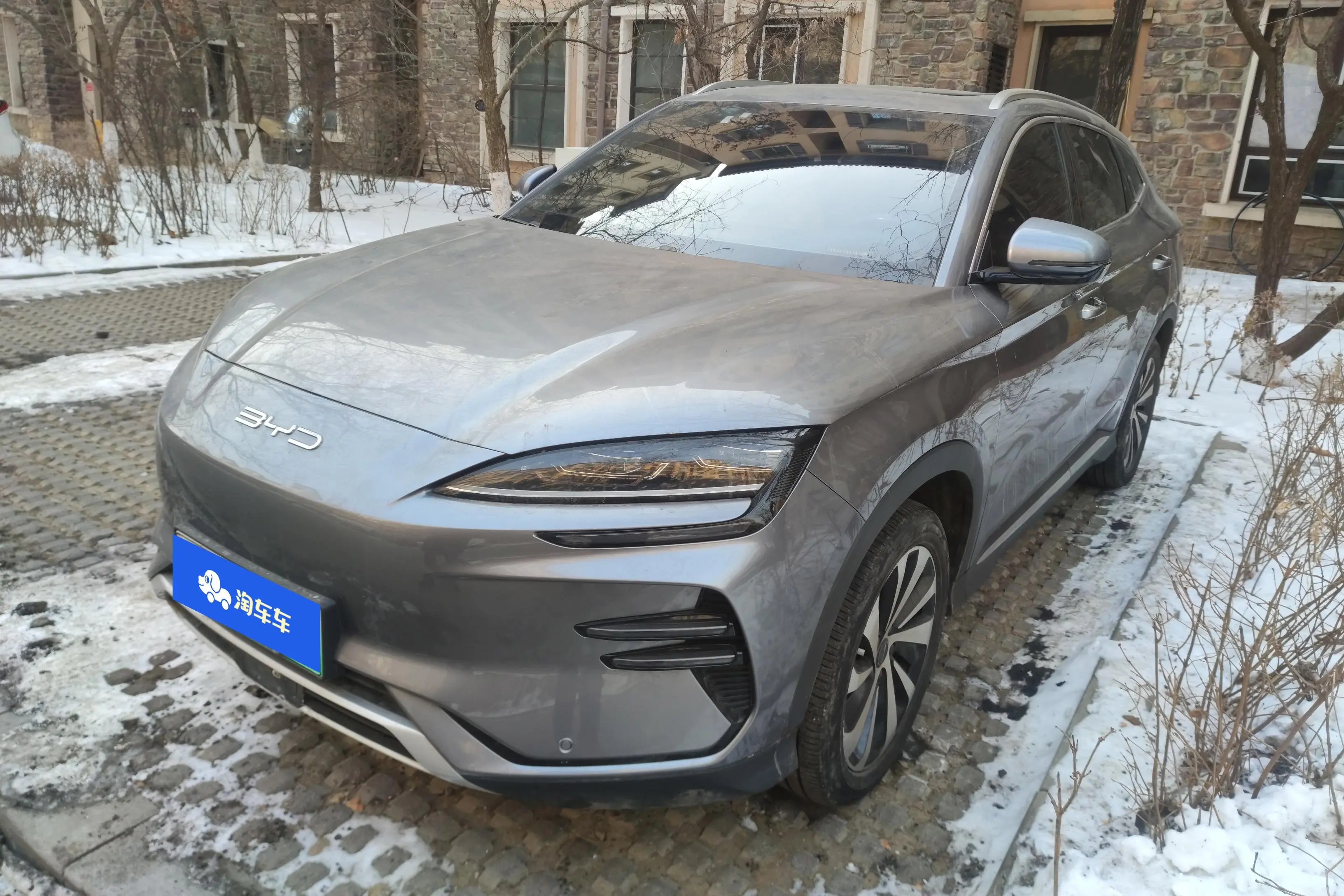 BYD Song PLUS EV