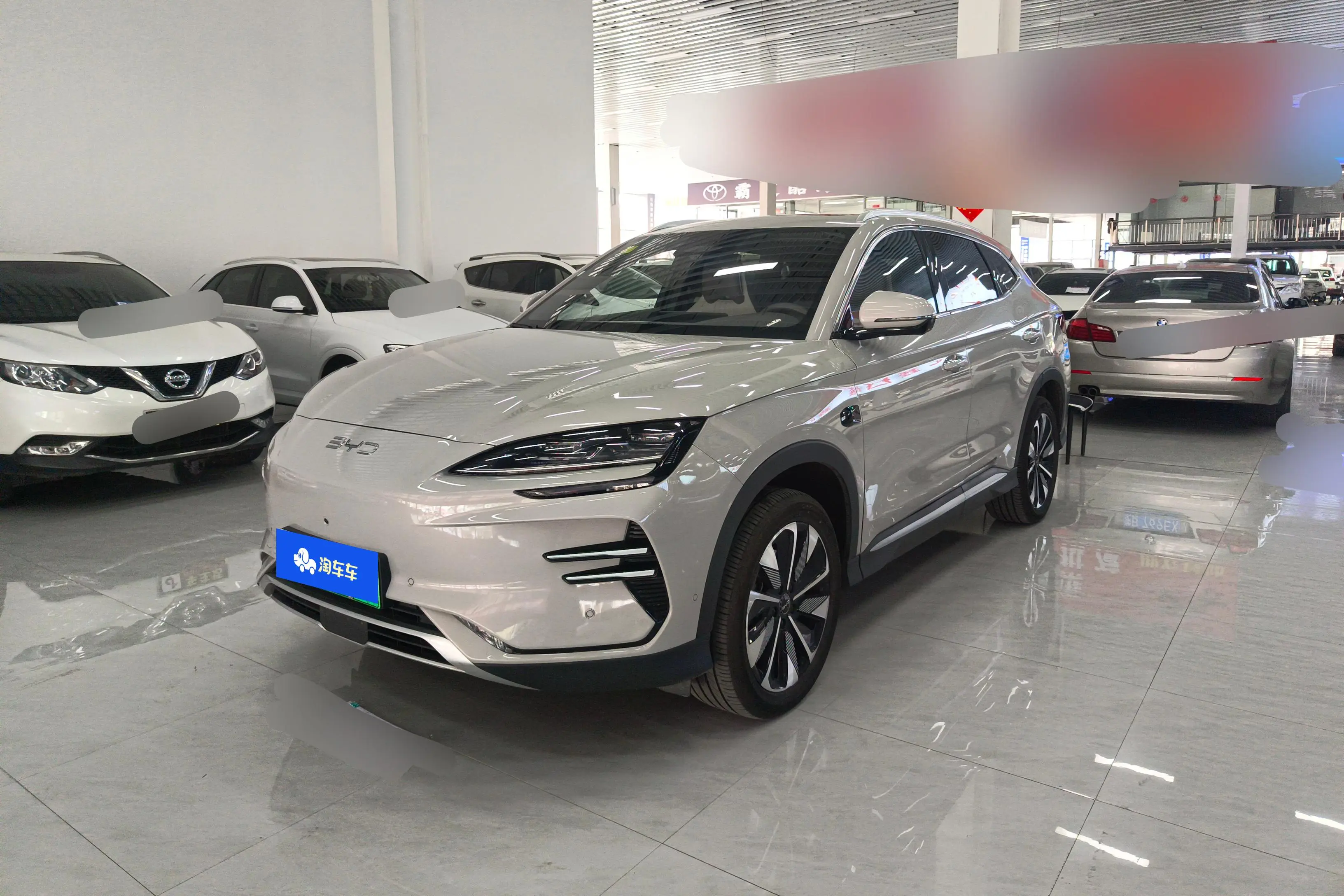 BYD Song PLUS EV