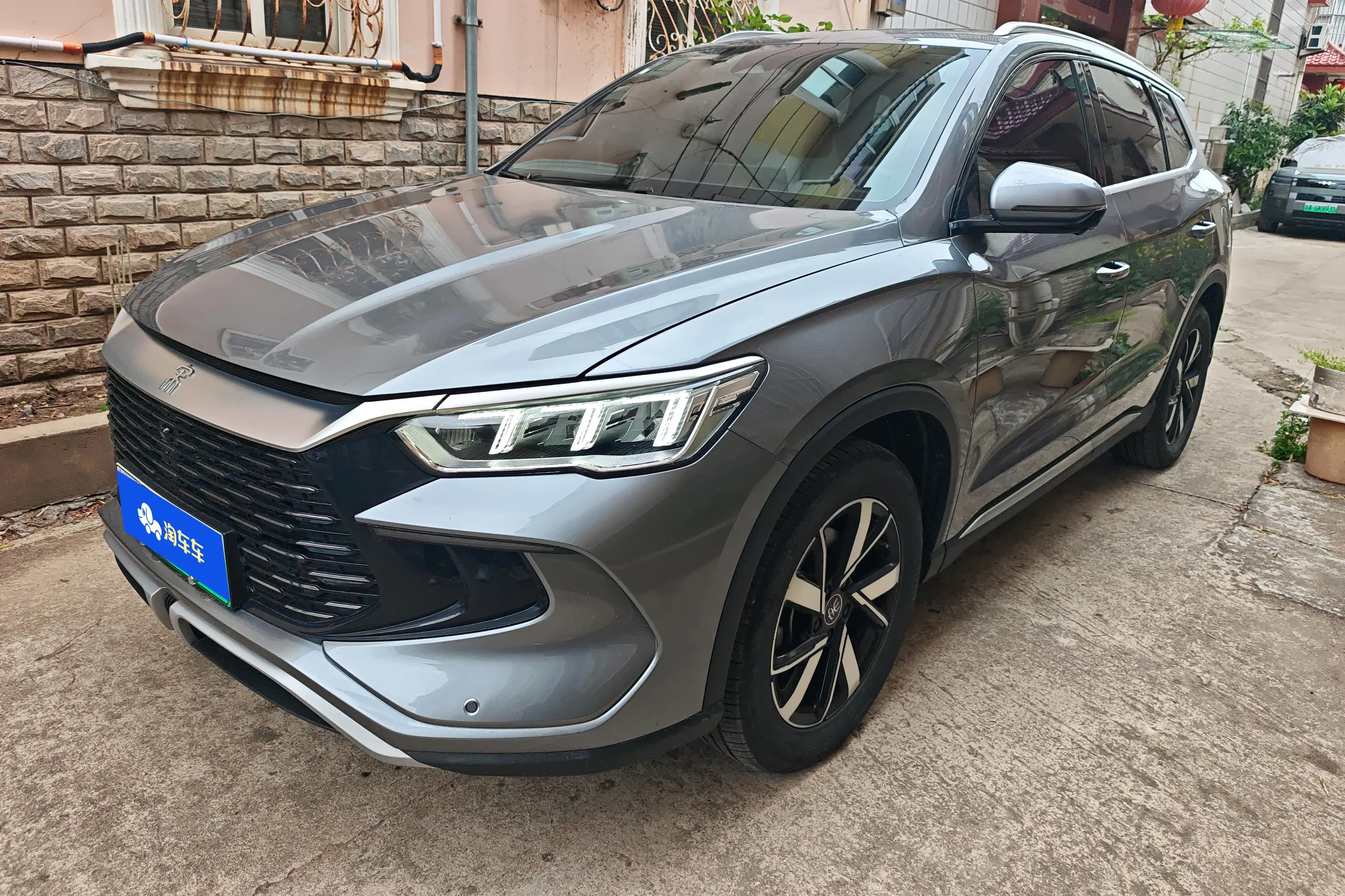 BYD Song Pro DM