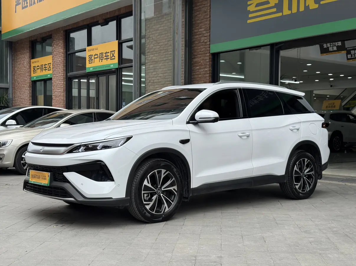 BYD Song Pro DM