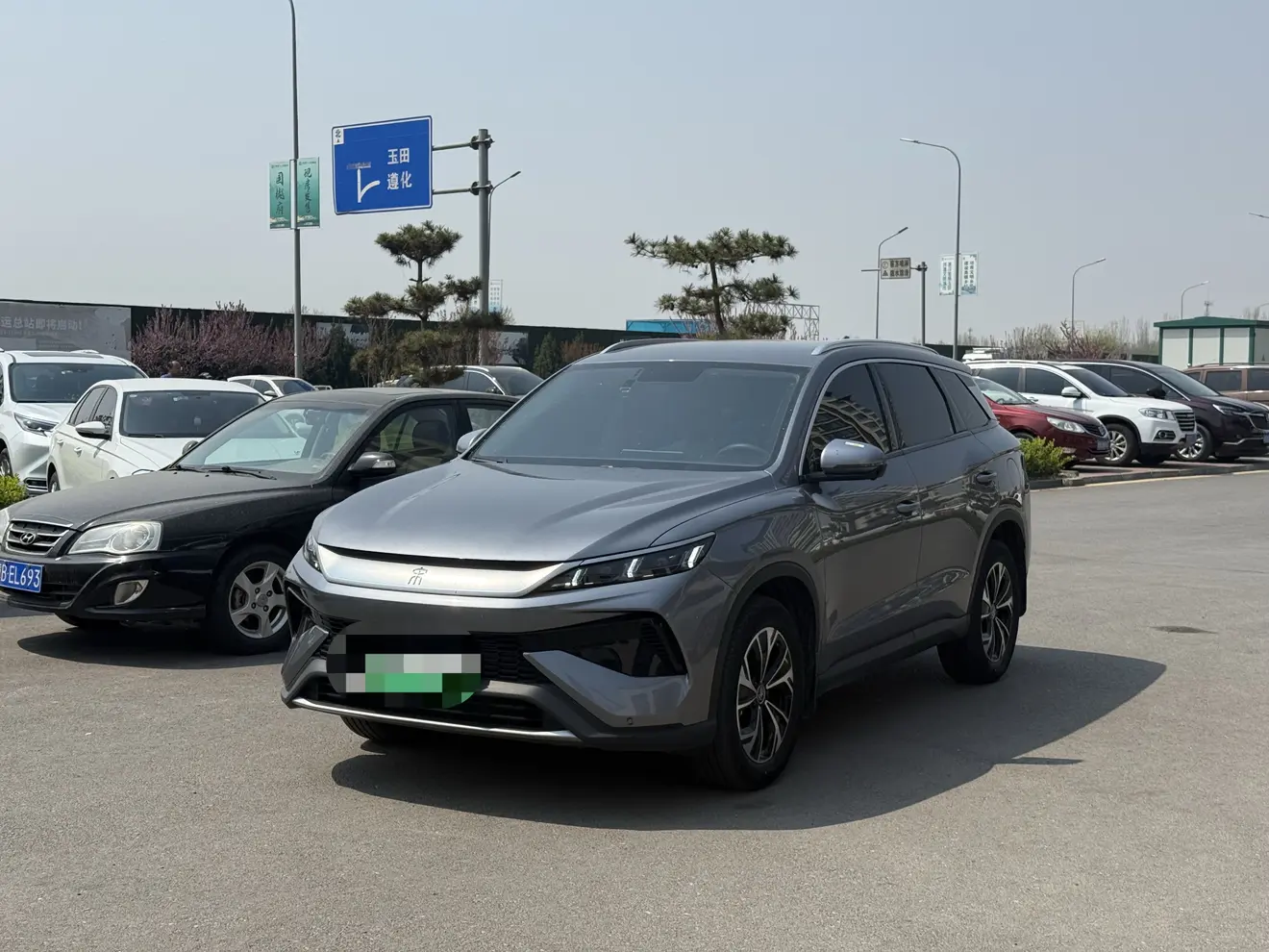 BYD Song Pro DM