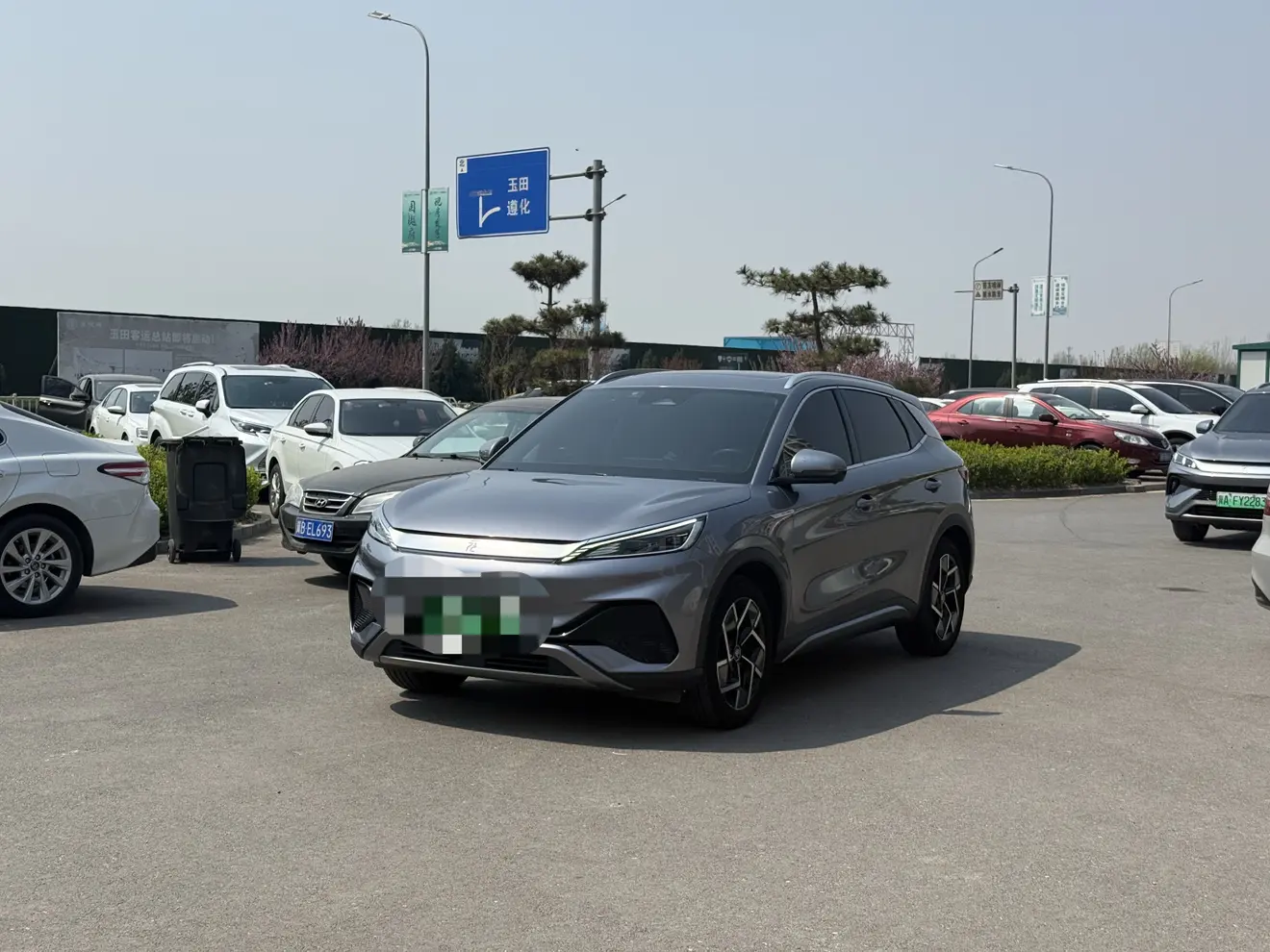 BYD Yuan PLUS