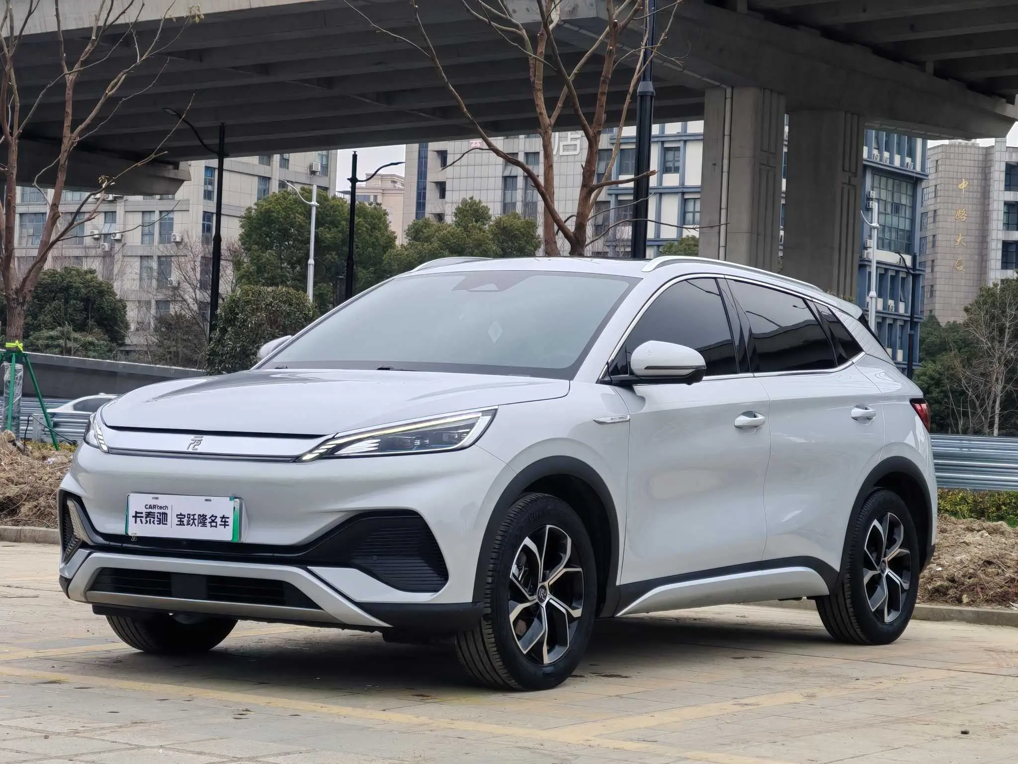 BYD Yuan PLUS